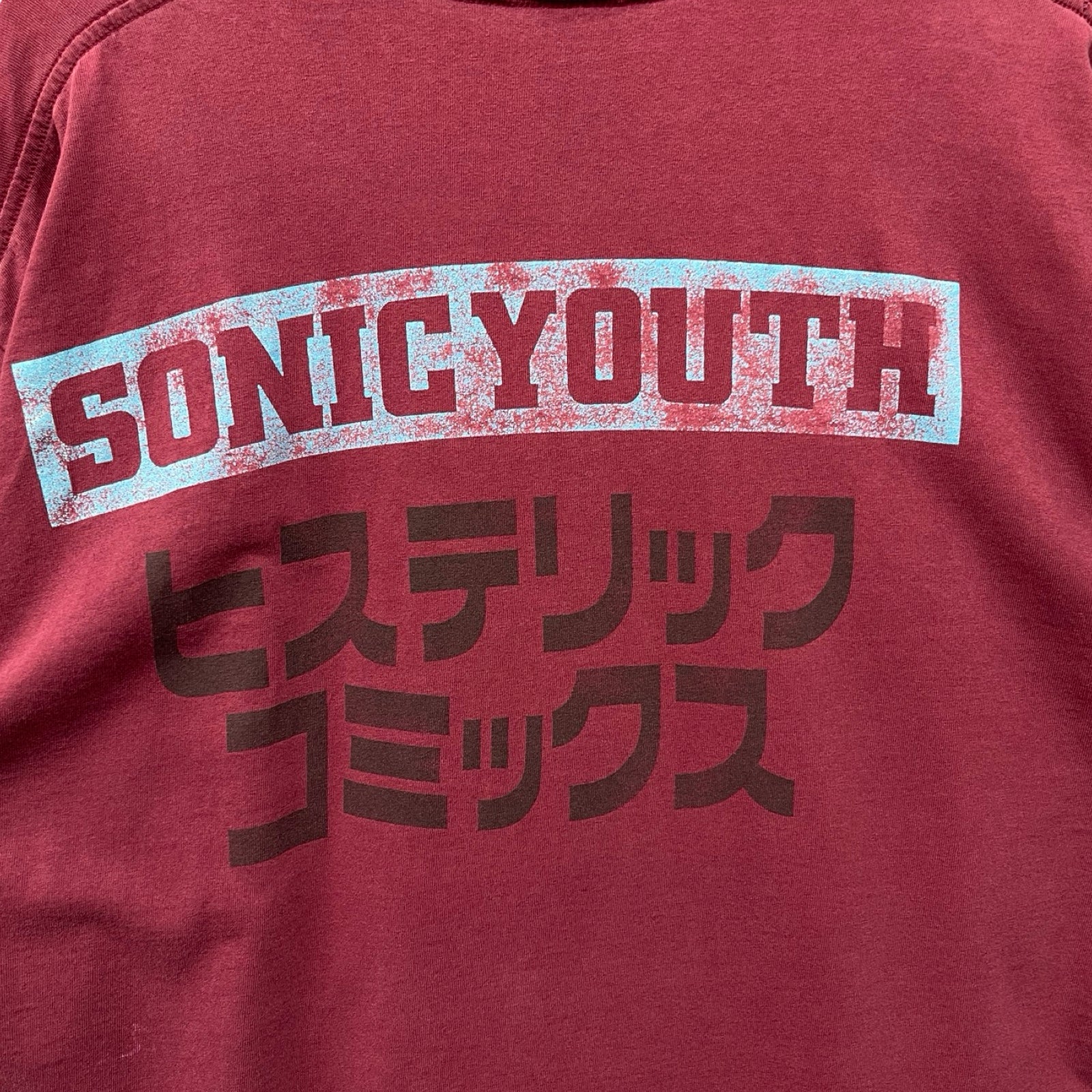 Vintage 90's HYSTERIC GLAMOUR × SONIC YOUTH Invincible Sonic Youth S/S Tee Size XL