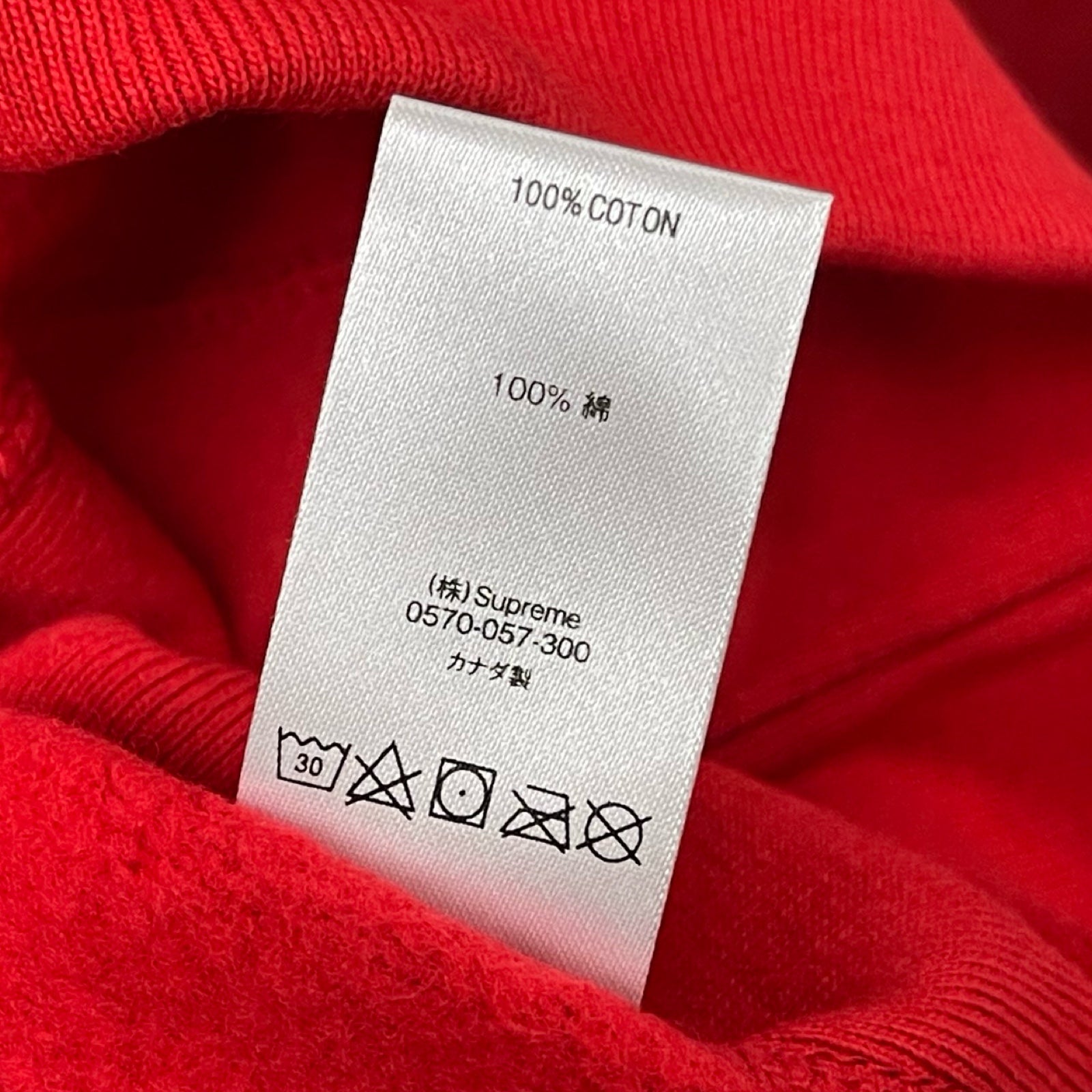 Supreme 2019SS Chenille Hooded Sweat Shirt Size M