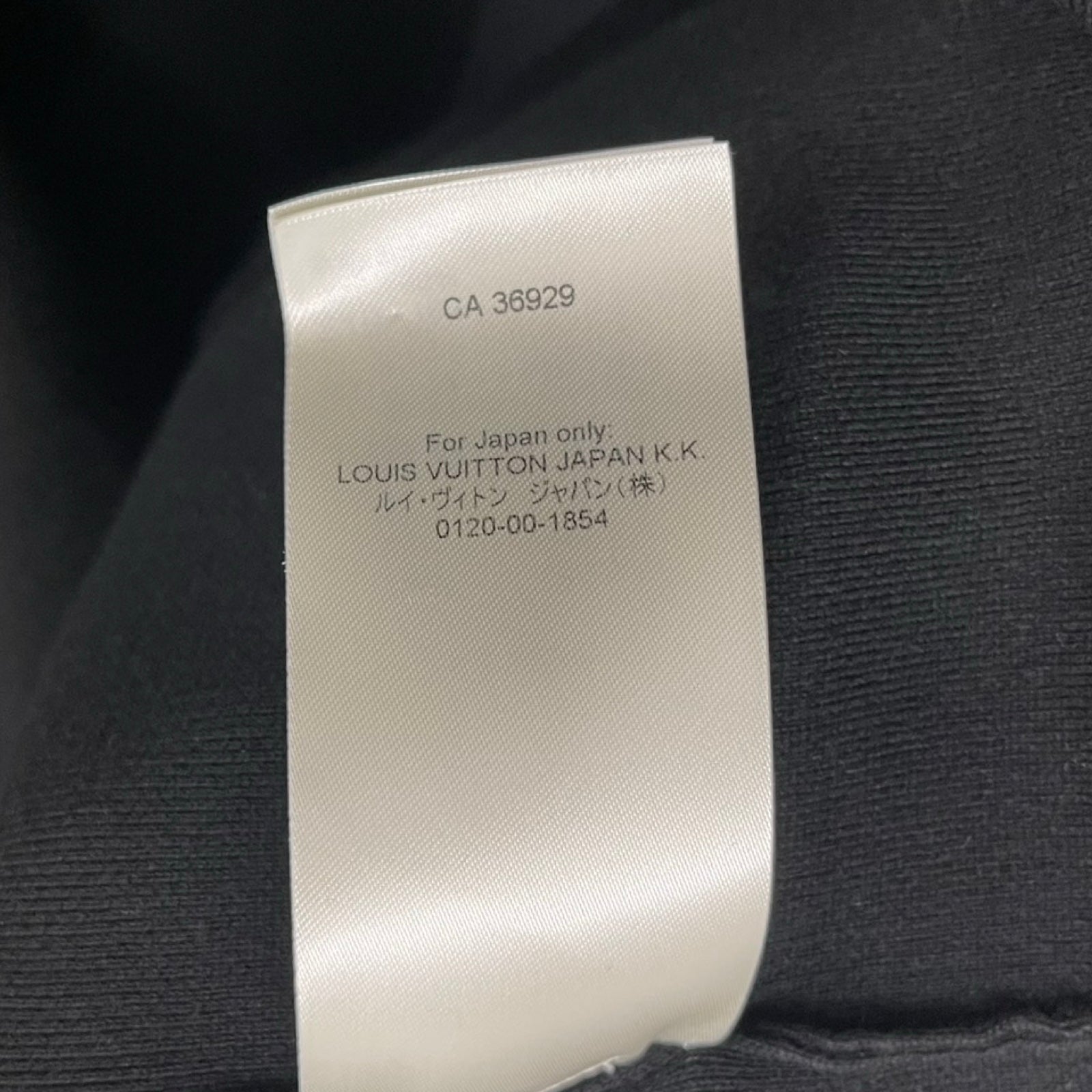 LOUIS VUITTON 2023AW Hybrid Tech Cardigan Size M