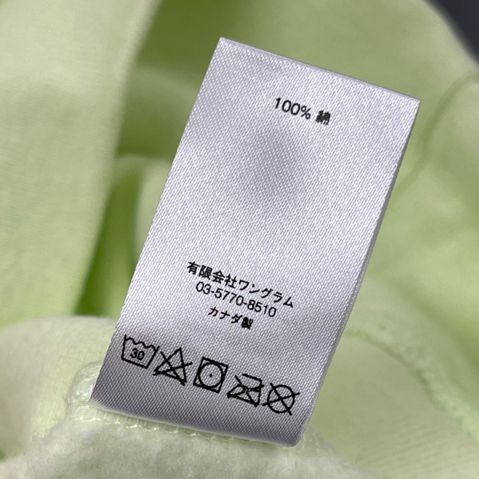 Supreme 2017AW Box Logo Hooded Sweat Shirt Size M