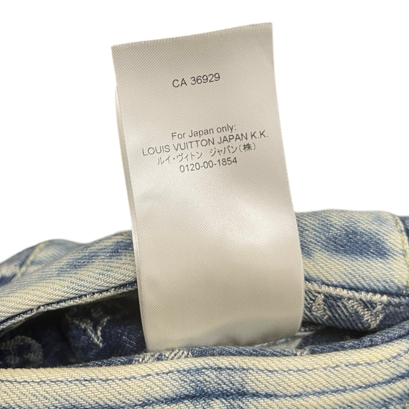 LOUIS VUITTON × NIGO 2022SS Monogram Patchwork Zip Up Denim Jacket 1A9K6E Size 48