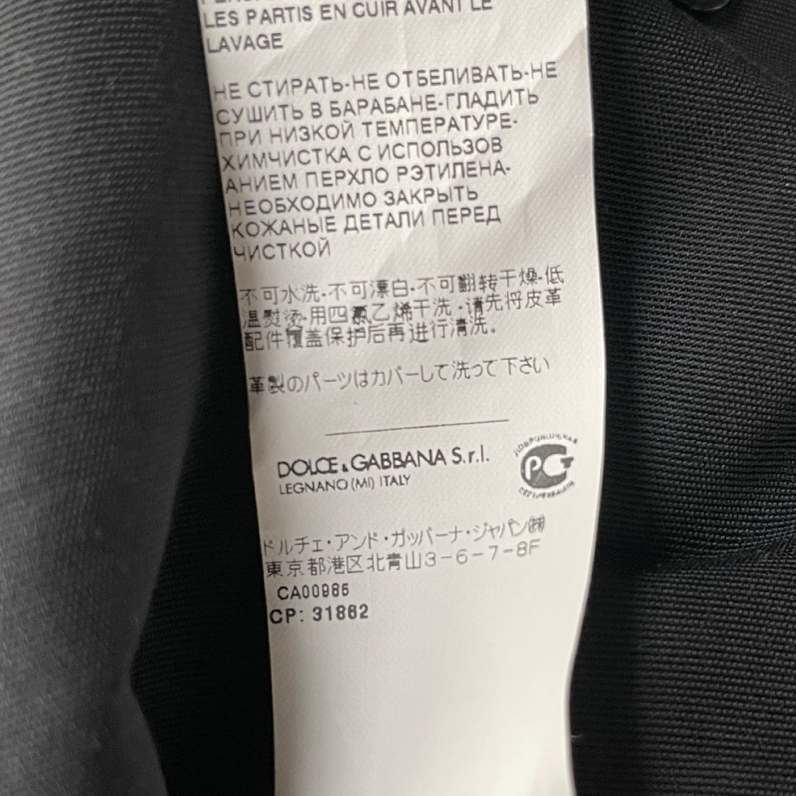 DOLCE＆GABBANA Cotton Double-Breasted Coat G0878T FUM3T-A Size 52