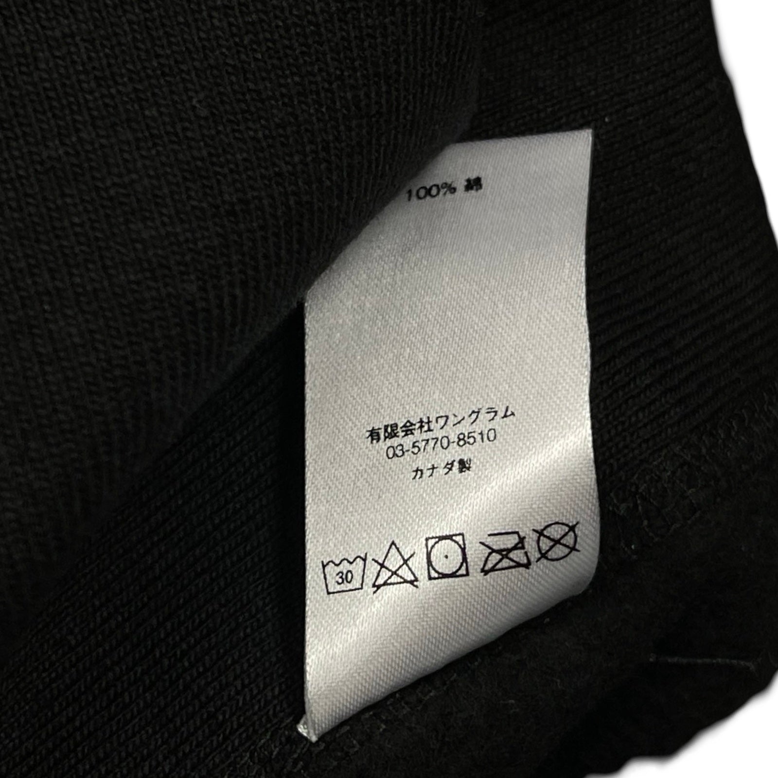 Supreme×Comme Des Garcons 2017SS Box Logo Hoodie Size S