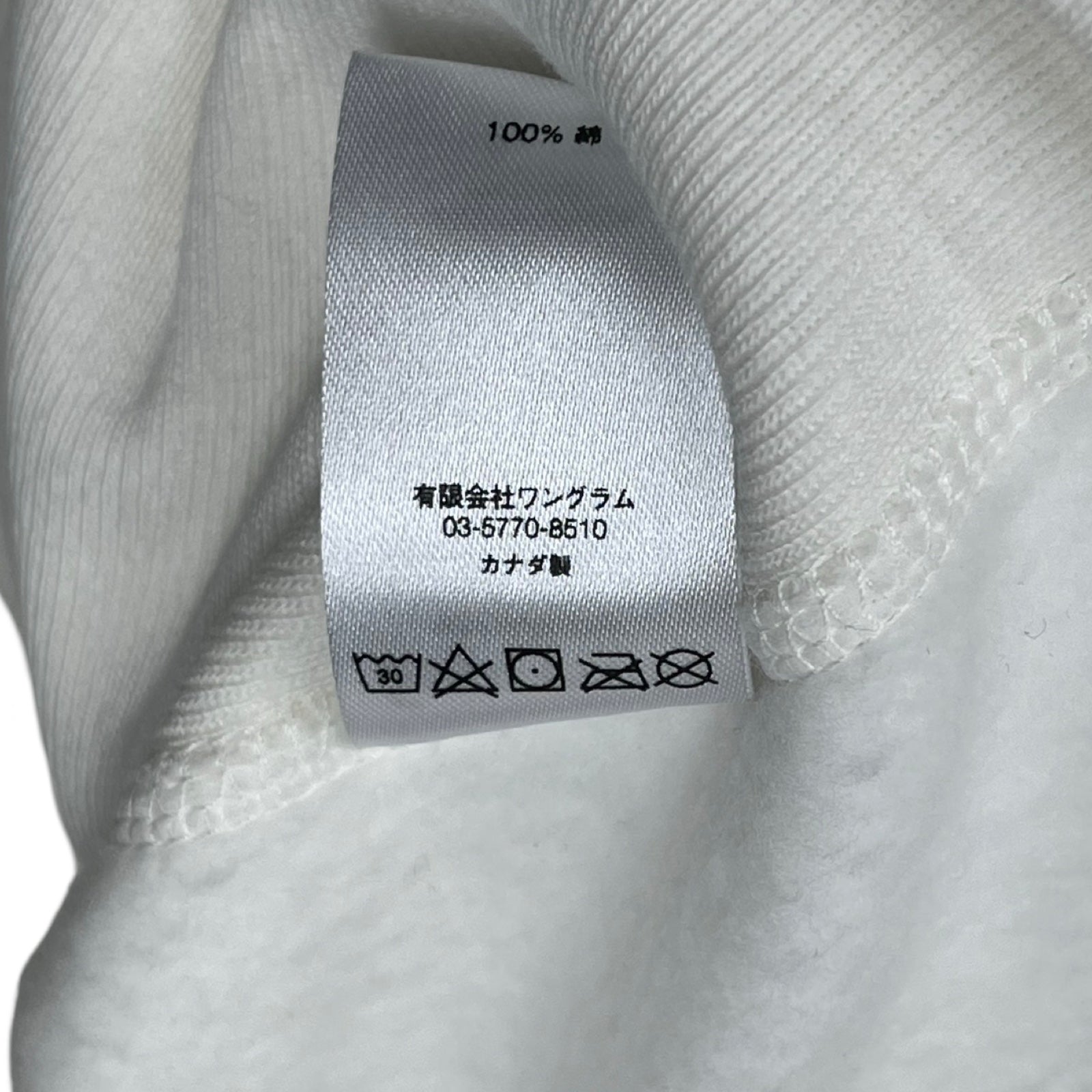 Supreme×Comme Des Garcons 2017SS Box Logo Hoodie Size M