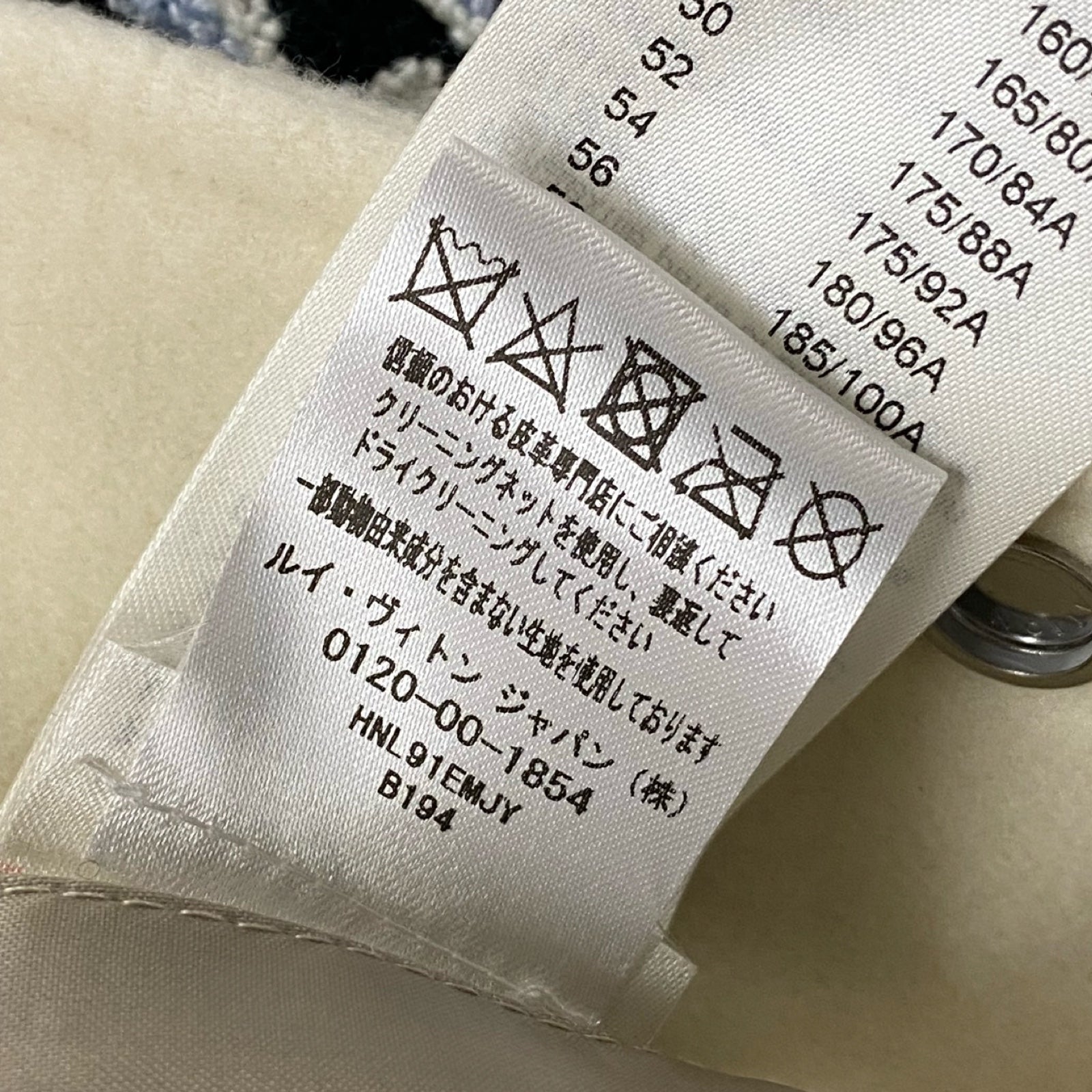 LOUIS VUITTON 2022AW Multi Patch Mixed Leather Varsity Jacket 1AAGKF Size 58