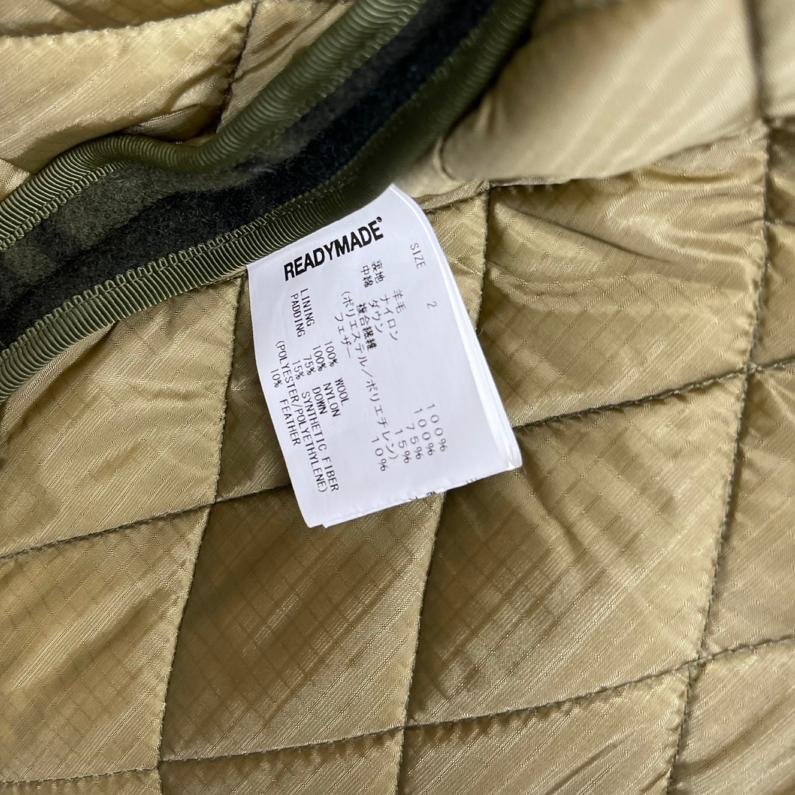 READYMADE Blanket Check Shirt RE-WO-KH-00-00-117 Size 2