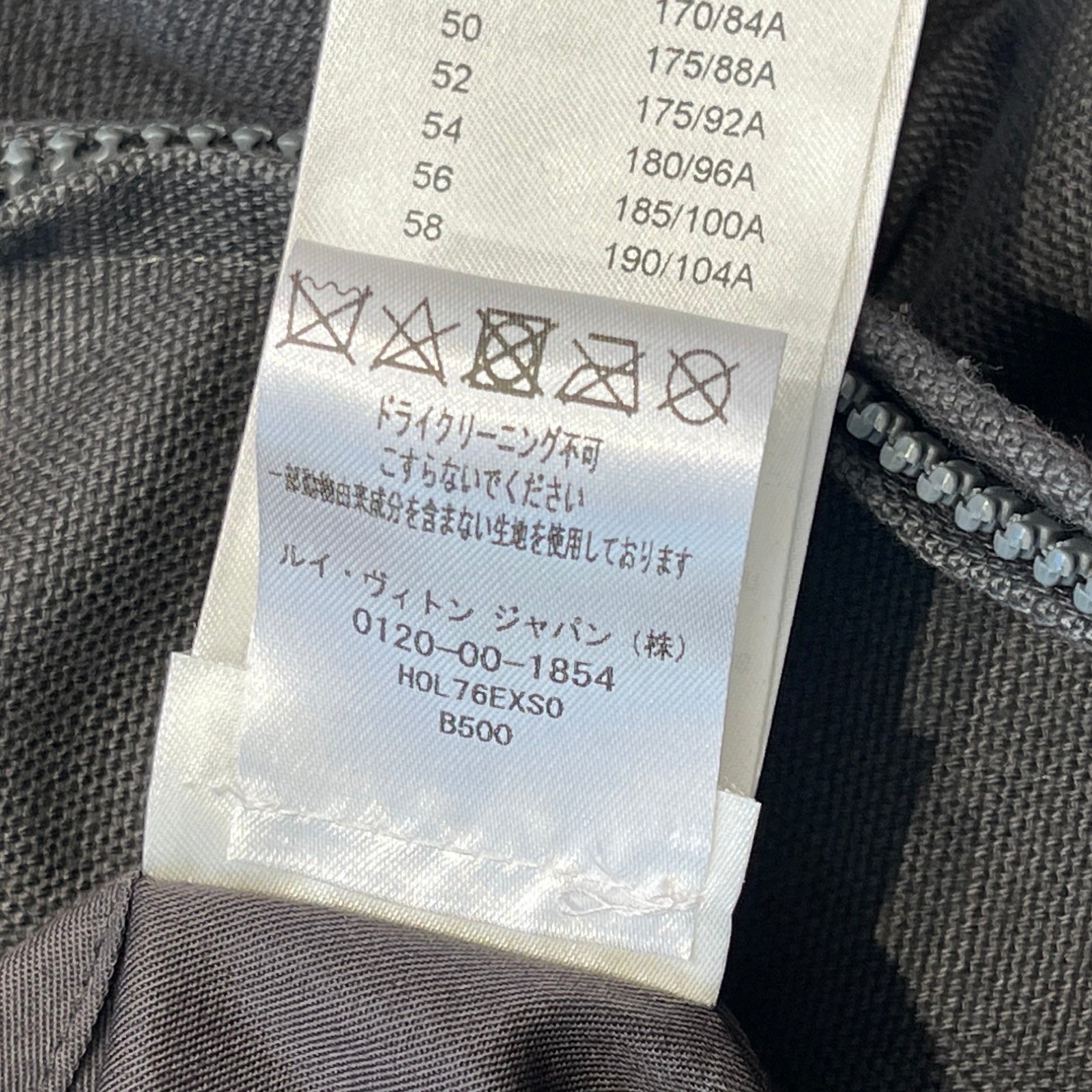 LOUIS VUITTON 2023SS Mixed Canvas Leather Bomber Jacket 1AB98D Size 48