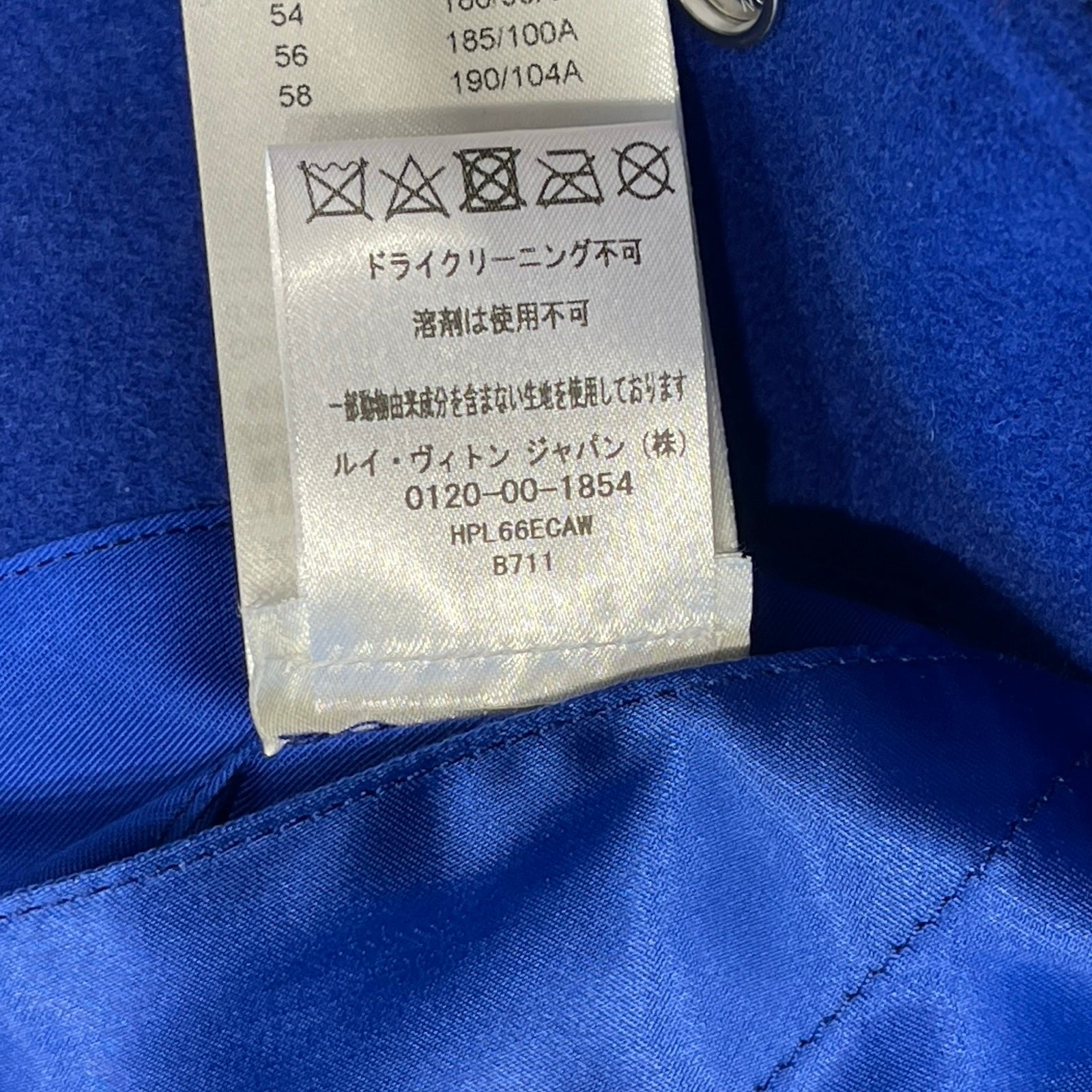 LOUIS VUITTON  2023AW Embroidered Varsity Leather Jacket 1ABZM9 Size 48