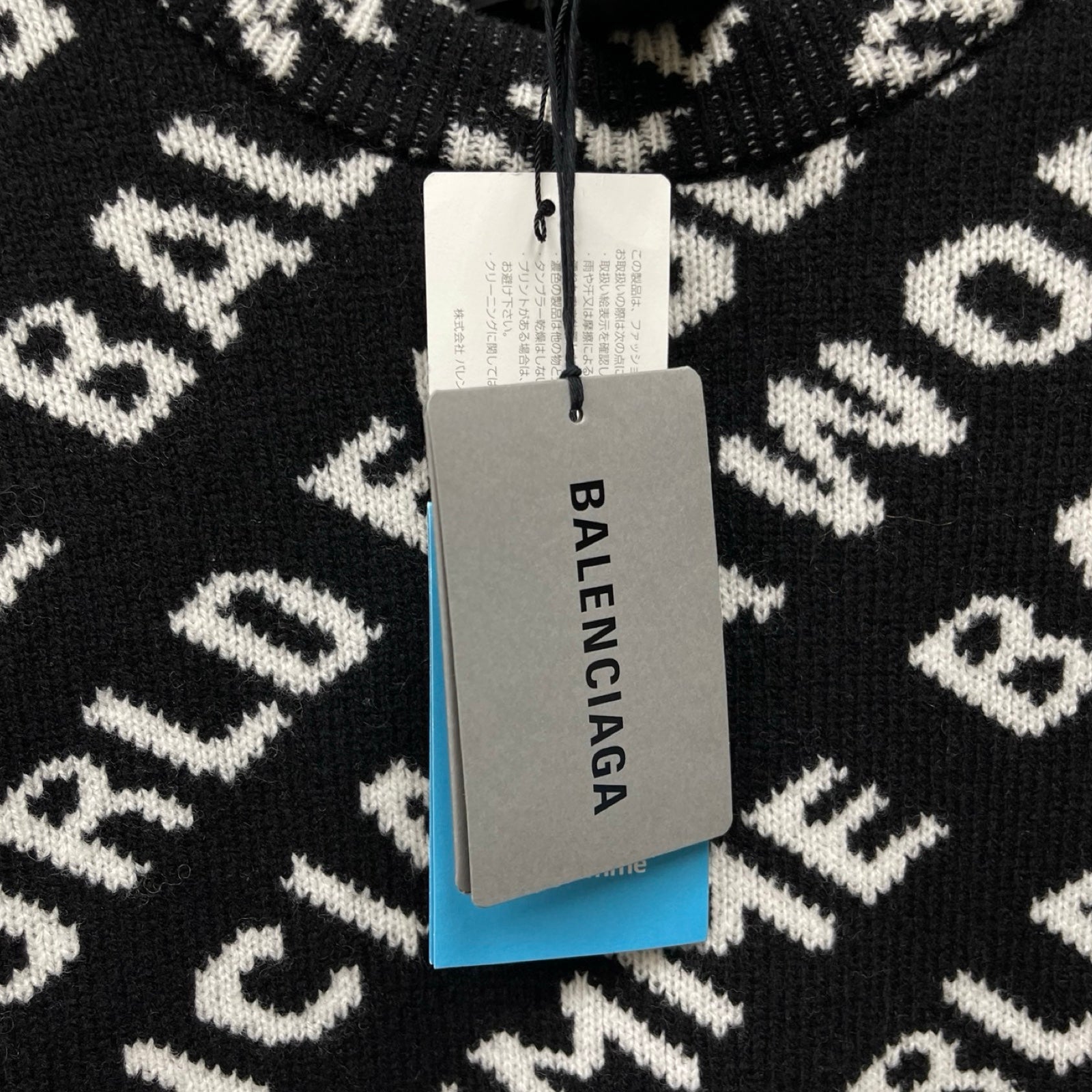 BALENCIAGA 2020AW World Food Programme Sweater 612957 T1565 Size S