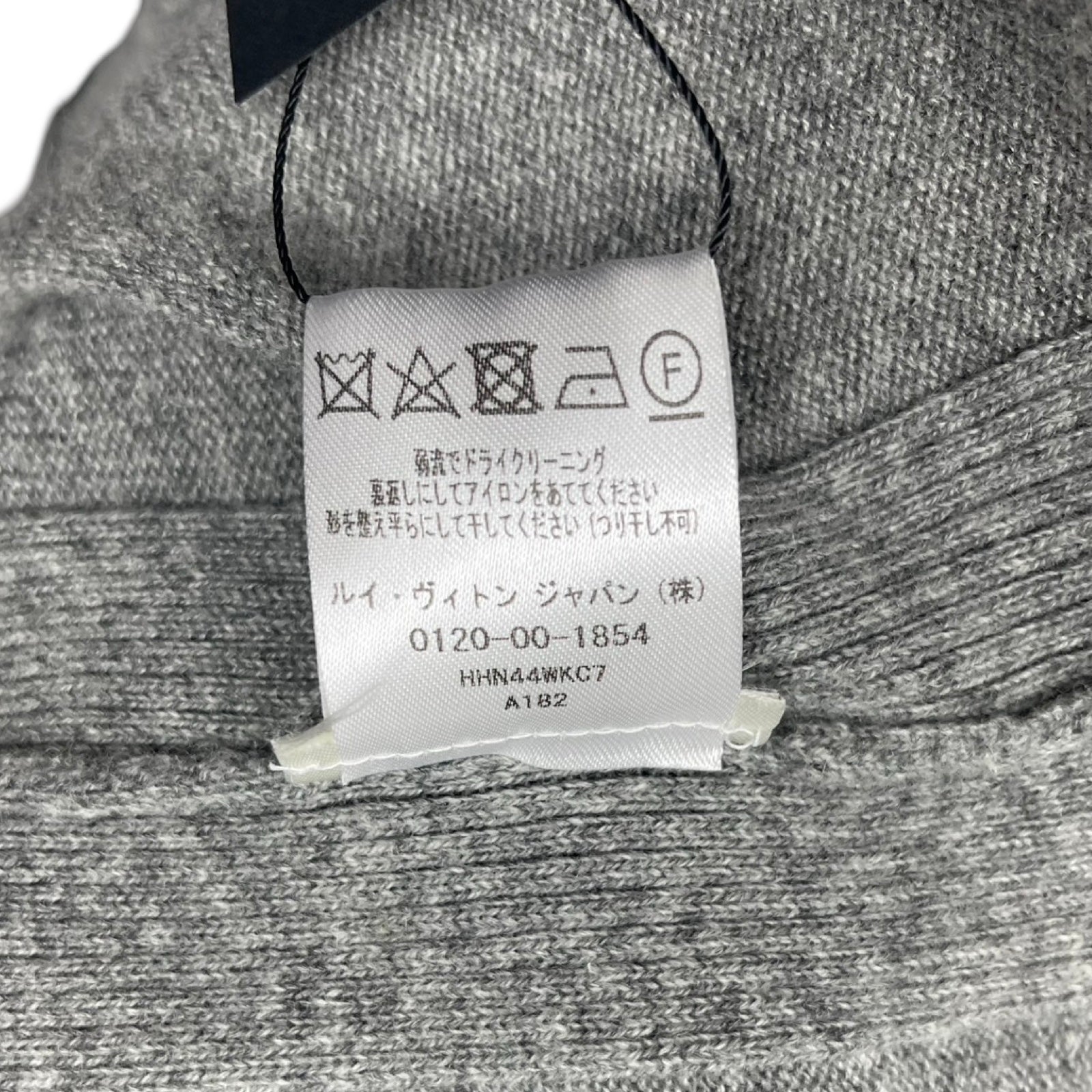 LOUIS VUITTON Cashmere Turtle Neck High Gauge Knit Sweater HHN44WKC7 Size M