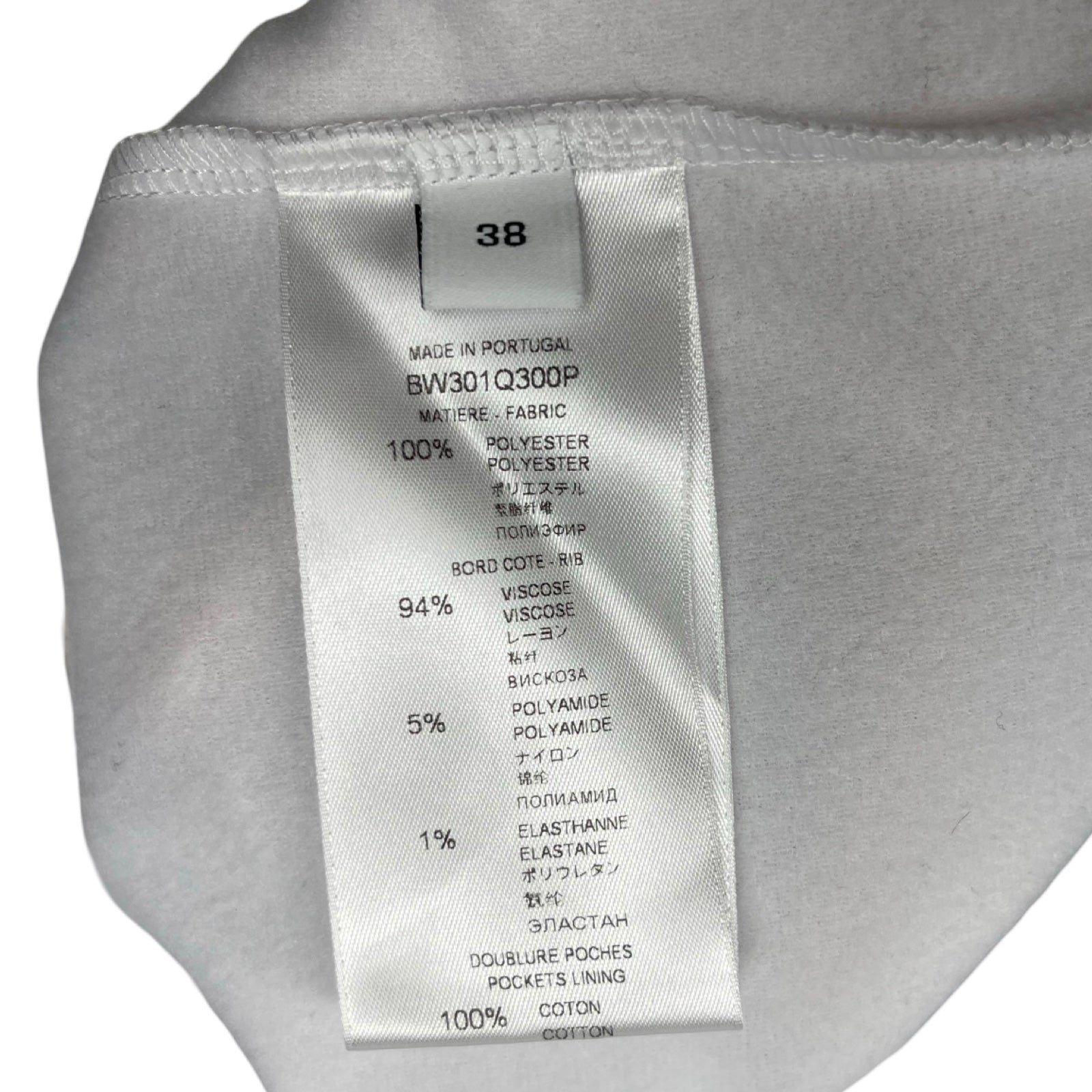 GIVENCHY Metallic Logo Track Jacket BW301Q300P Size 38