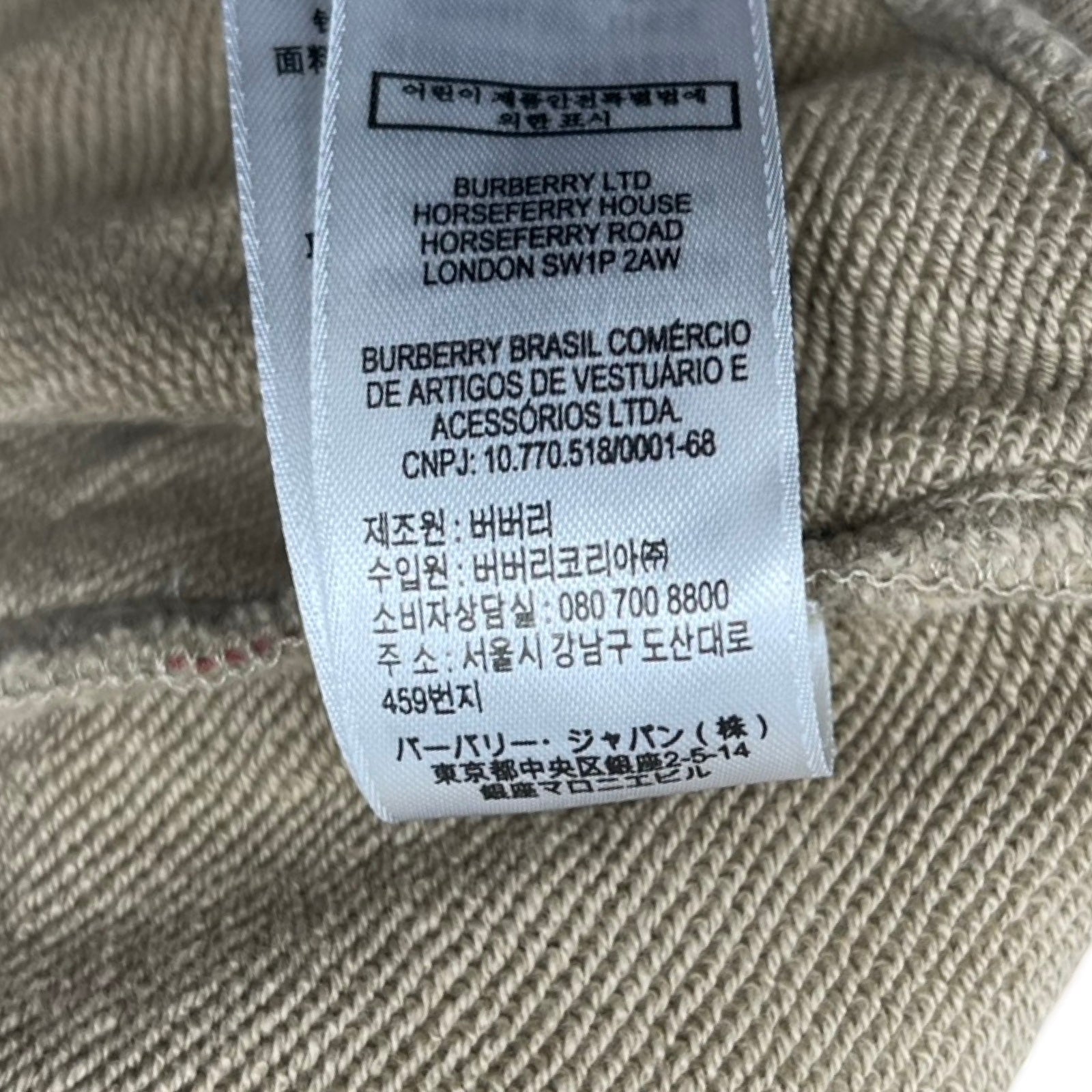 BURBERRY 2022SS Side Check sweatshirt S2112080 Size 164cm/14Y