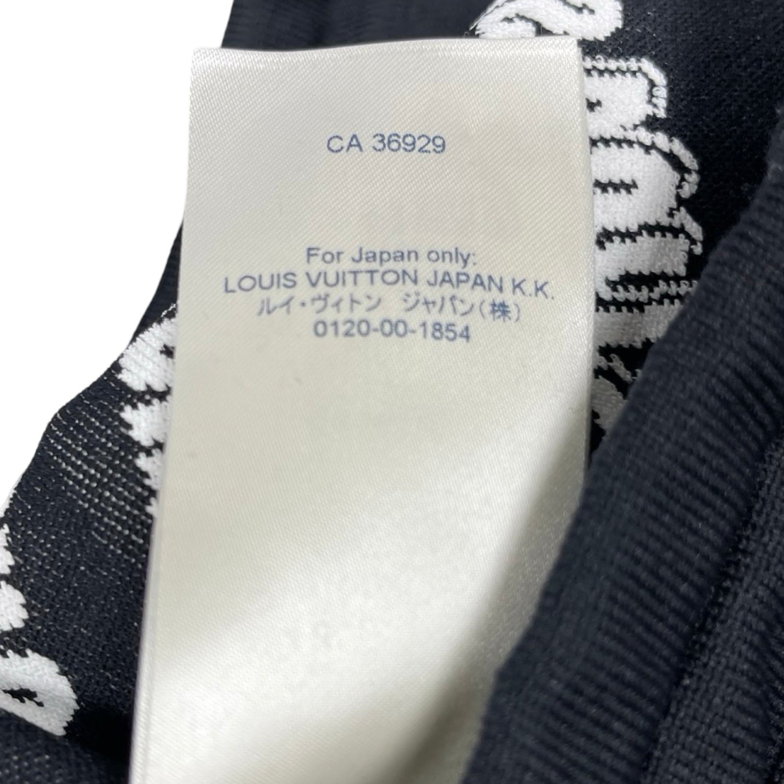 LOUIS VUITTON 2021AW Slanted Signature Jacquard Jogging Pants 1A9BNA Size M