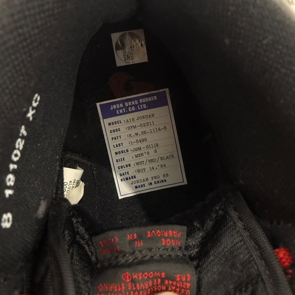 NIKE 2020SS AIR JORDAN 1 HIGH 85 Varsity Red BQ4422-600 Size US8（26.0cm）