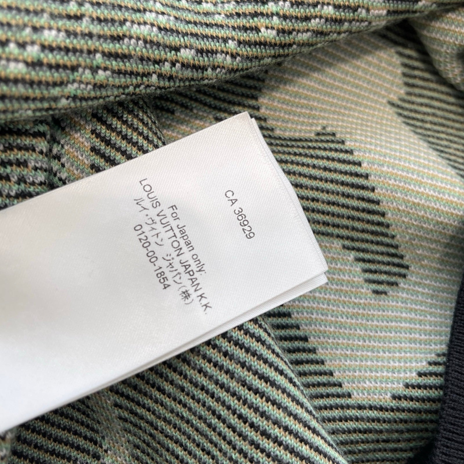 LOUIS VUITTON 2024SS FanJin Motif Multi Logo Knit Sweater 1AFAOU Size XL ルイヴィトン ファンジン モチーフ マルチ ロゴ ニットセーター サイズXL