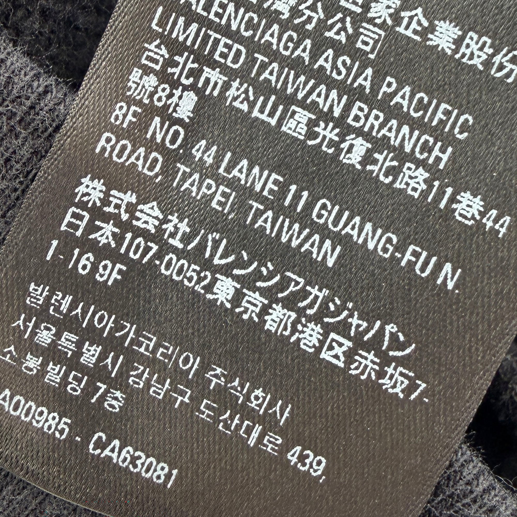 BALENCIAGA × adidas 2023SS Trefoil Logo Embroidery Pullover Hoodie 712396 TMVA9 Size 2 バレンシアガ×アディダス トレフォイルロゴ刺繡 プルオーバーフーディー サイズ2