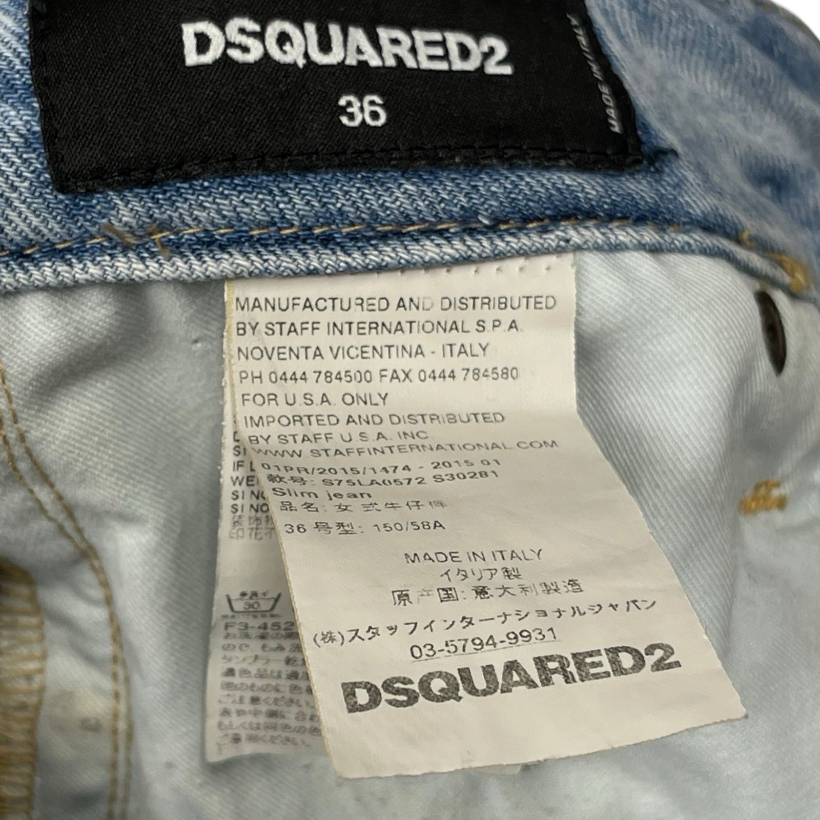 DSQUARED2 2015SS Slim Fit Destroyed Jeans S75LA0572 S30281 Size 36