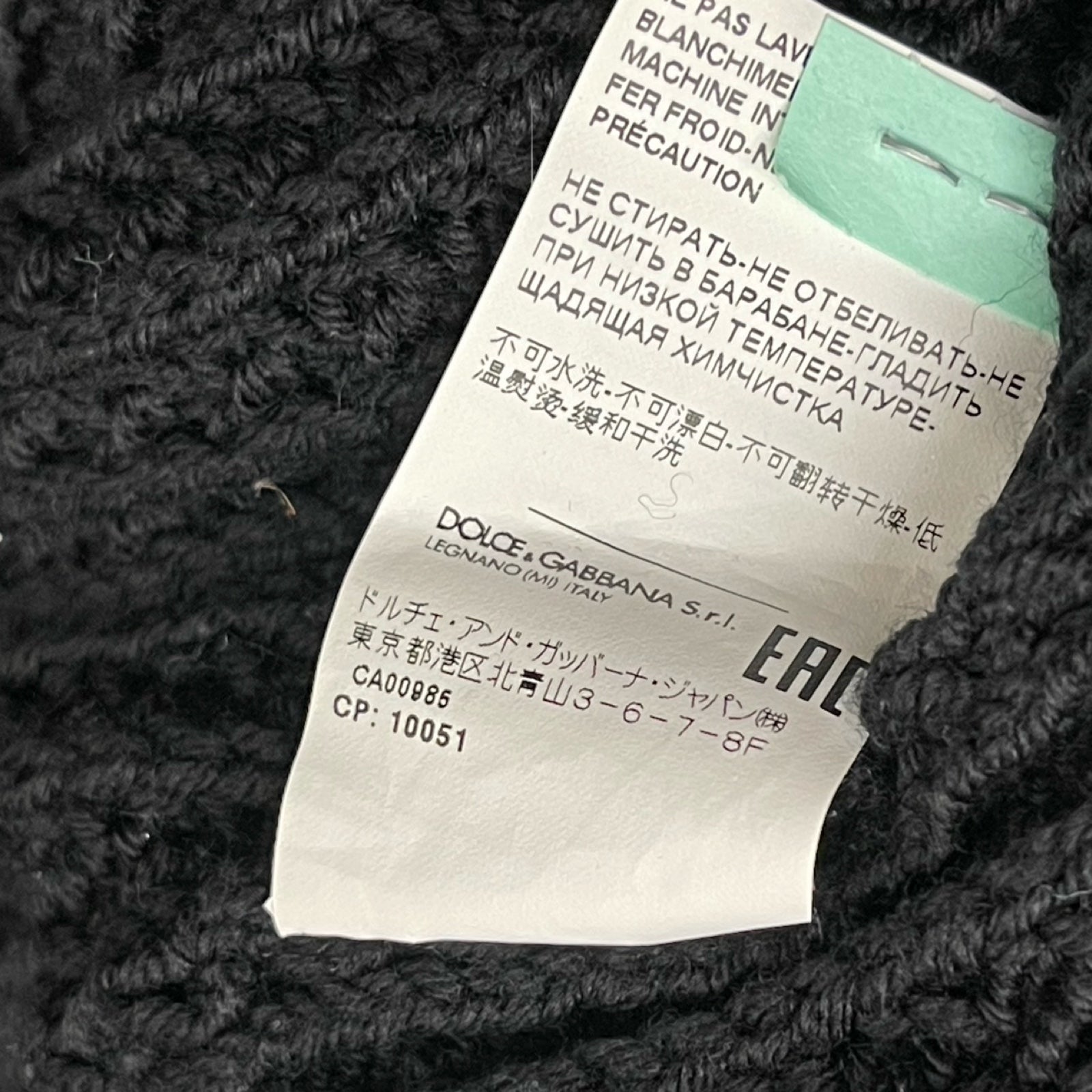 DOLCE&GABBANA Logo Print Wool Knit Sweater GXG69T JVBD8 Size L