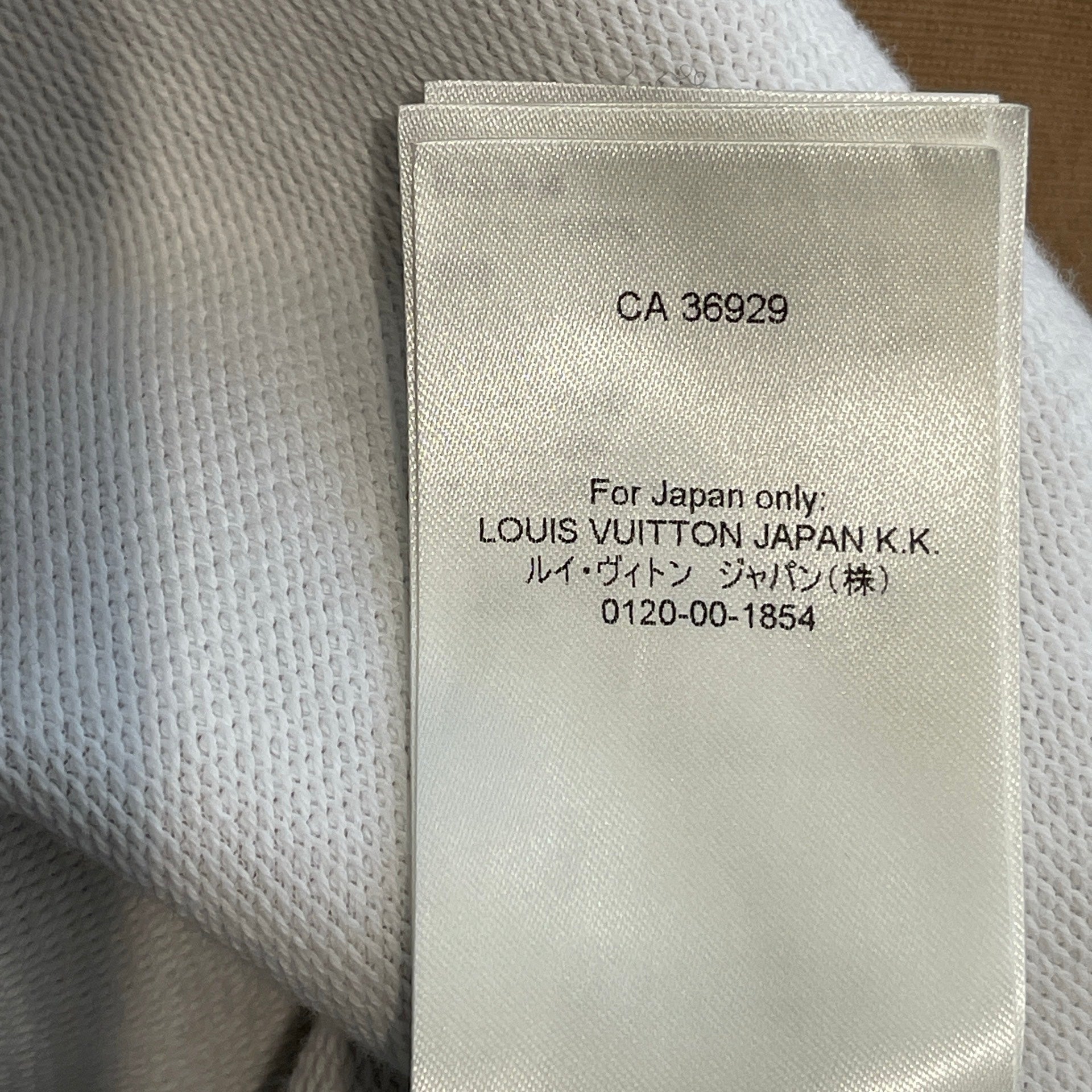 LOUIS VUITTON 2024SS Monogram Toweling Pullover Hoodie 1AC2HZ Size M ルイヴィトン モノグラム タウアリング プルオーバーフーディー サイズM