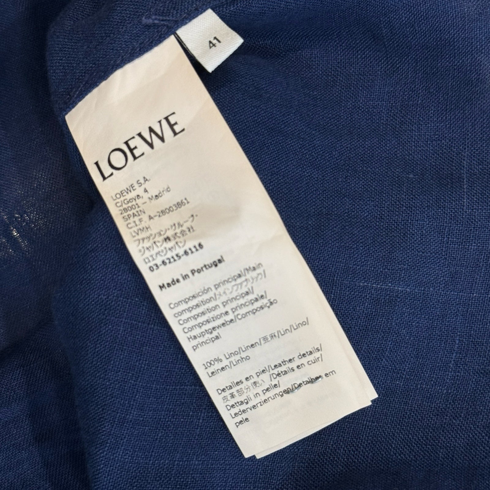 LOEWE × Paula's Ibiza Linen Anagram Tab Bowling Shirt Size 41 ロエベ パウラズイビザ リネン アナグラムタブ ボウリングシャツ サイズ41