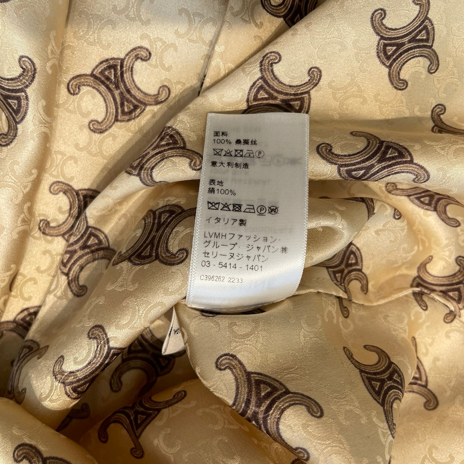 CELINE 2023SS Triomphe Lavaliere Silk Shirt 2B805812T Size 36 セリーヌ トリオンフ ラヴァリエール シルクシャツ サイズ36