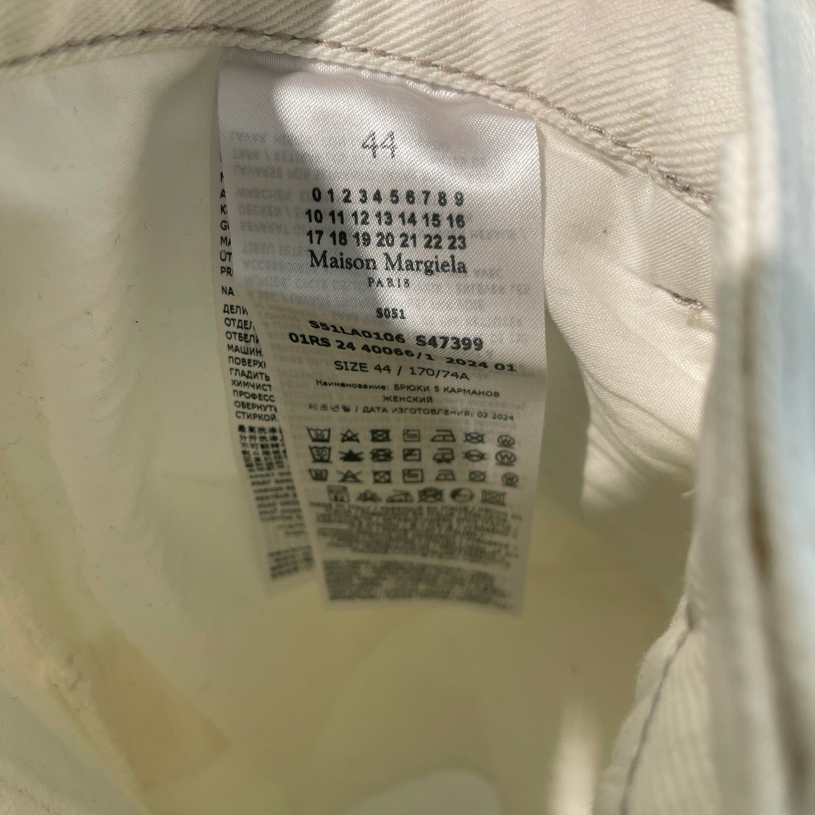 Maison Margiela 2020AW 1 JEANS Slash Detail Cut Off Denim Pants S51LA01006 S47399 Size 44 メゾンマルジェラ 1ジーンズ スラッシュディティール カットアウト デニムパンツ サイズ44