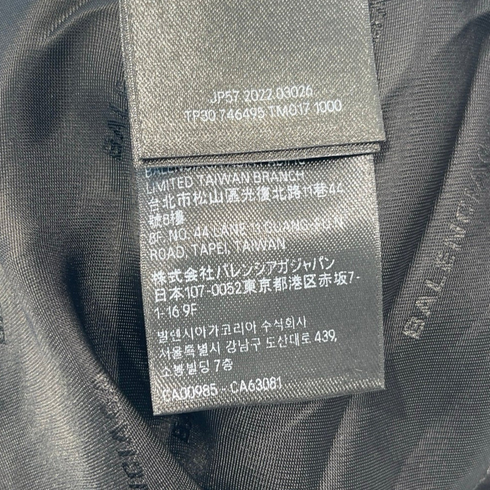 BALENCIAGA 2023SS Technical Faille Minimal Trucker Baggy Pants 746495 TM017 Size XXS バレンシアガ テクニカル ファイユミニマル トラッカー バギーパンツ サイズXXS