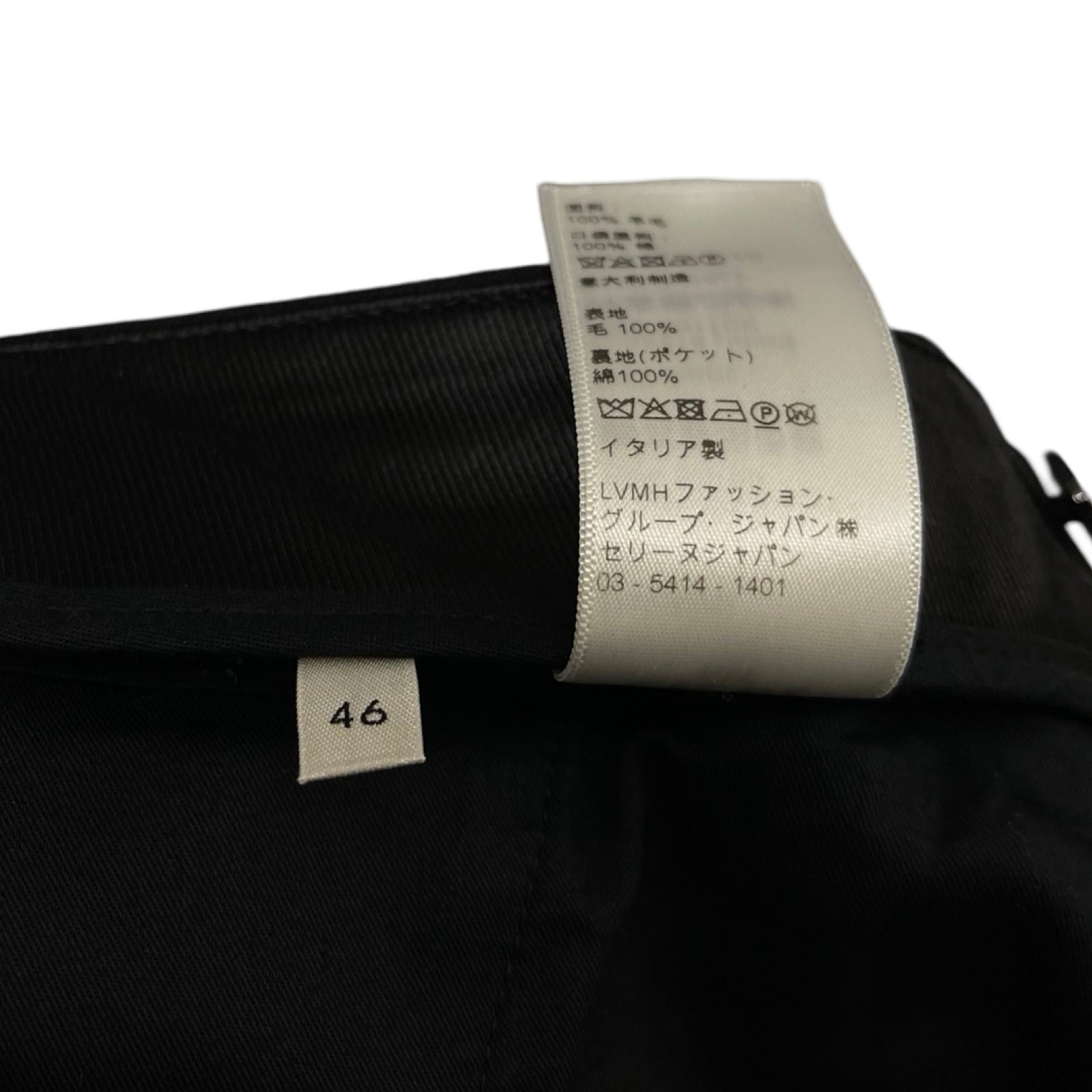 CELINE Notch Lapel 2B Tailored Suit 27A01650D Size 46