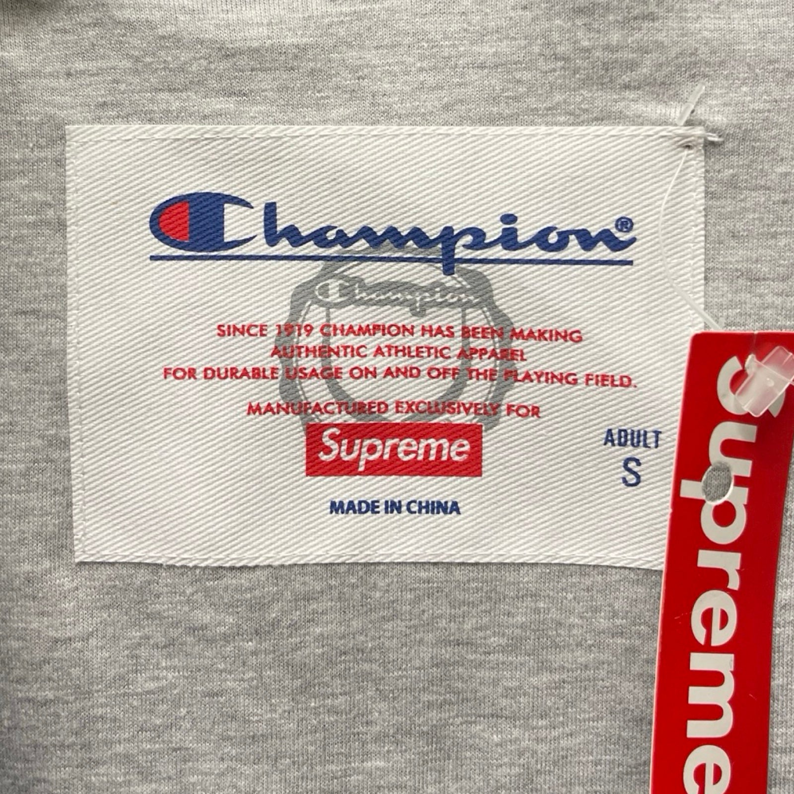 Supreme × Champion 2014AW Warm Up Jacket Size S