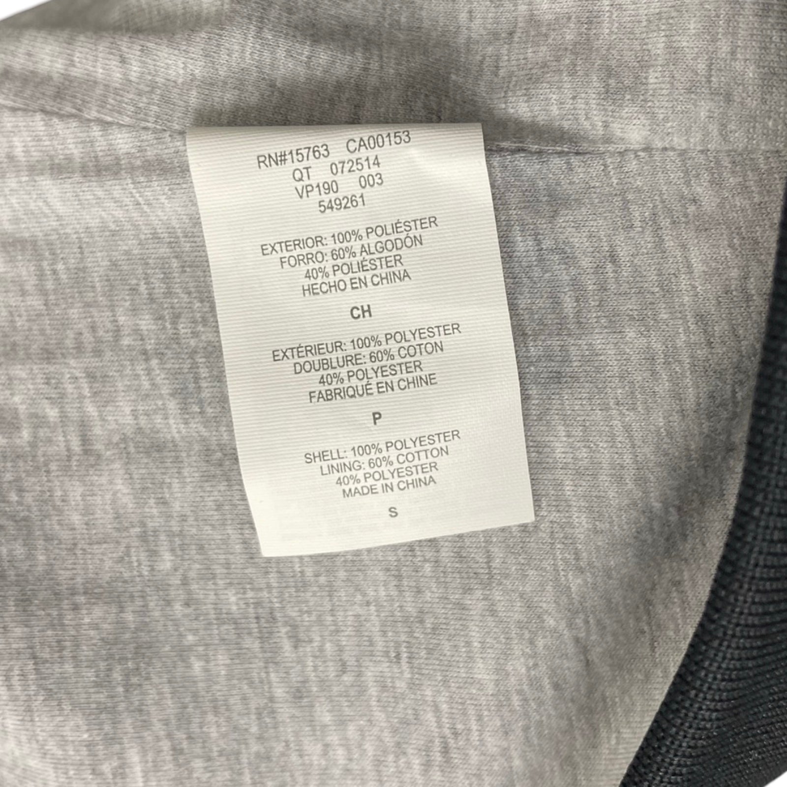 Supreme × Champion 2014AW Warm Up Jacket Size S