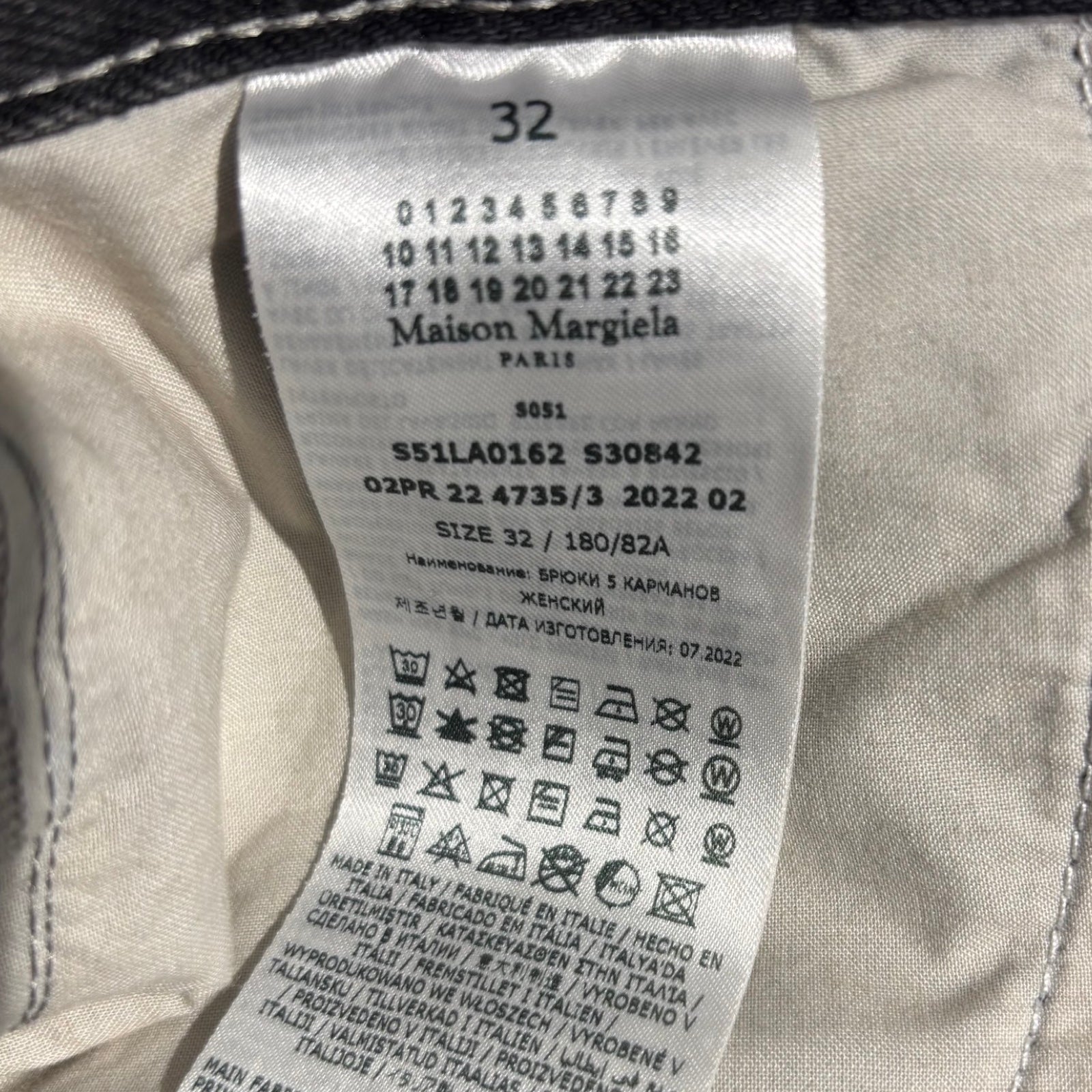 〈値下げ中〉2001AW 最初期ベンチレーション　ビニールタグ綺麗マルジェラ48 値下げ中〉2001AW 最初期ベンチレーション ビニールタグ綺麗マルジェラ