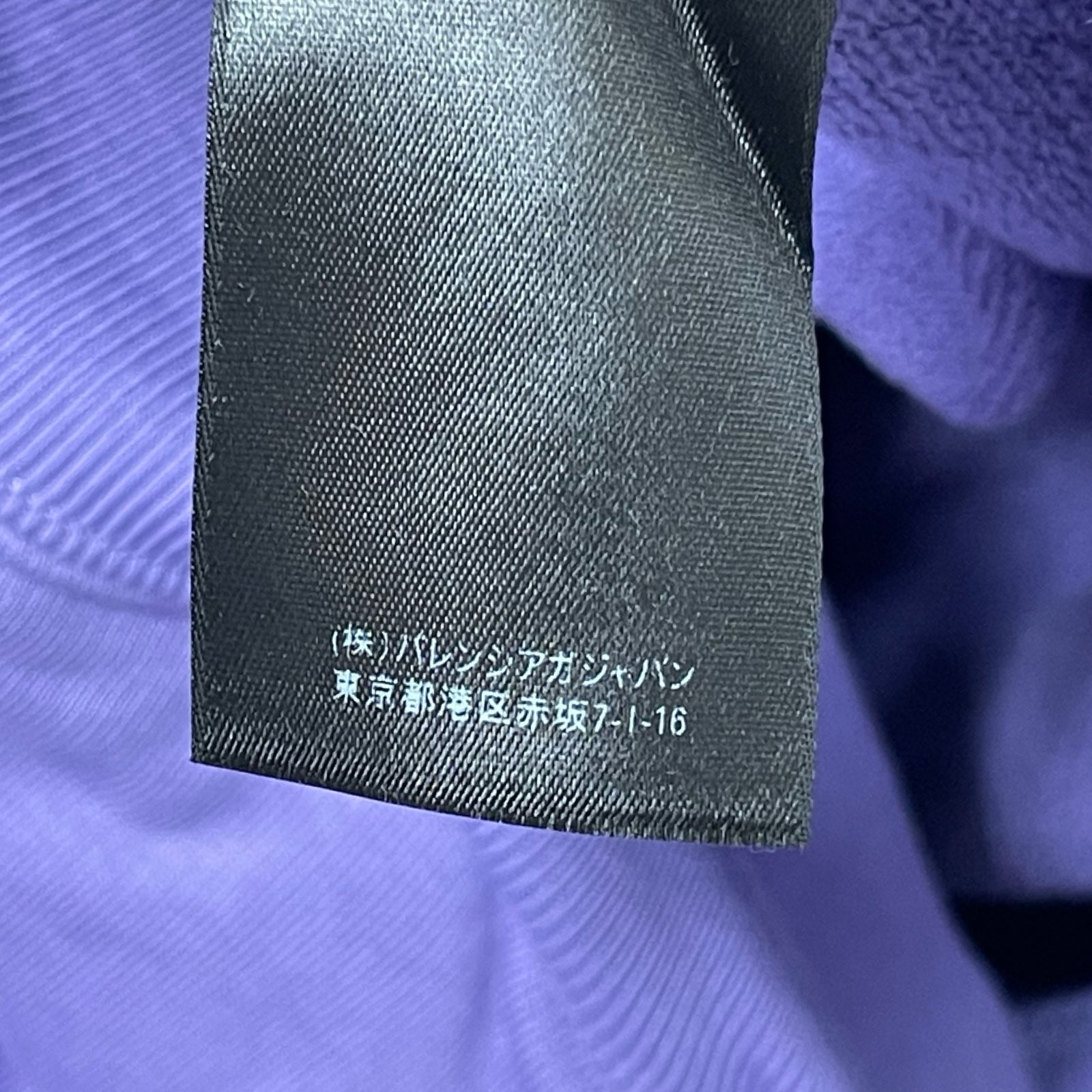 BALENCIAGA 2022SS Political Campaign Medium Fit Hoodie 578135 TKVI9 Size S