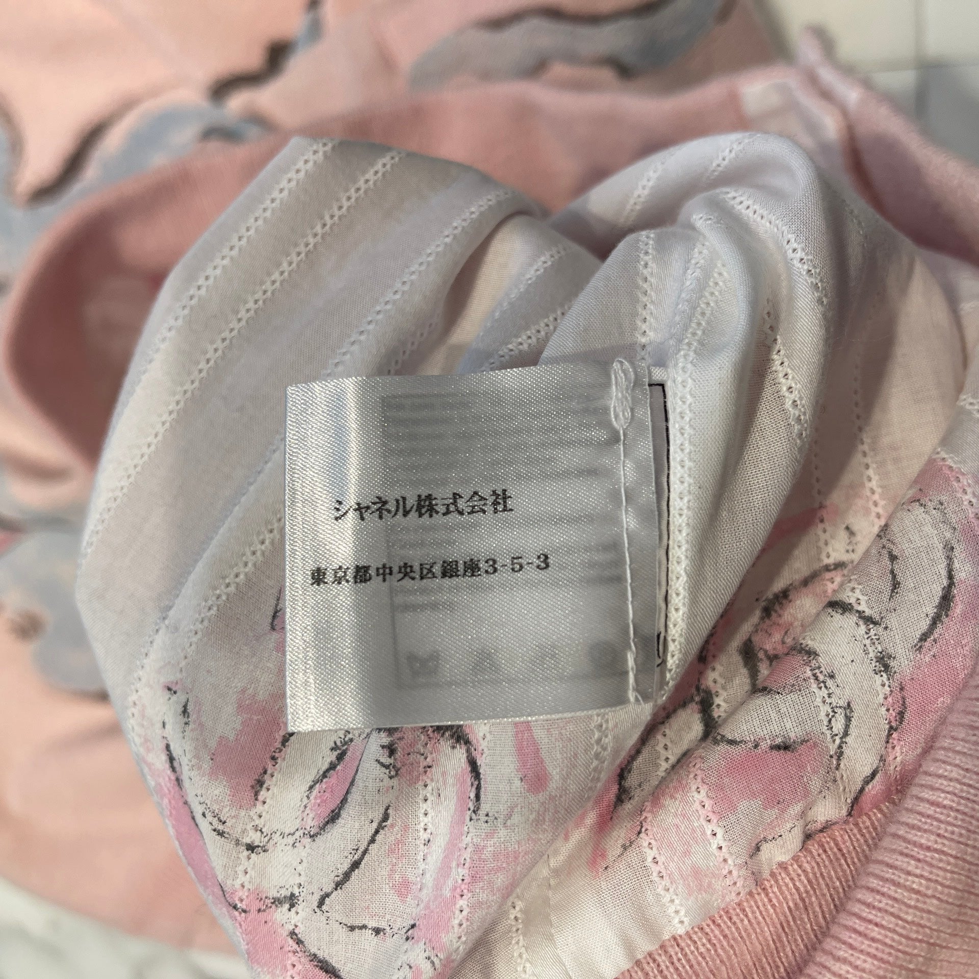 CHANEL 2009AW 09 Cruise Miami Hotel Cashmere Knit Cardigan P34566W04242 Size 48