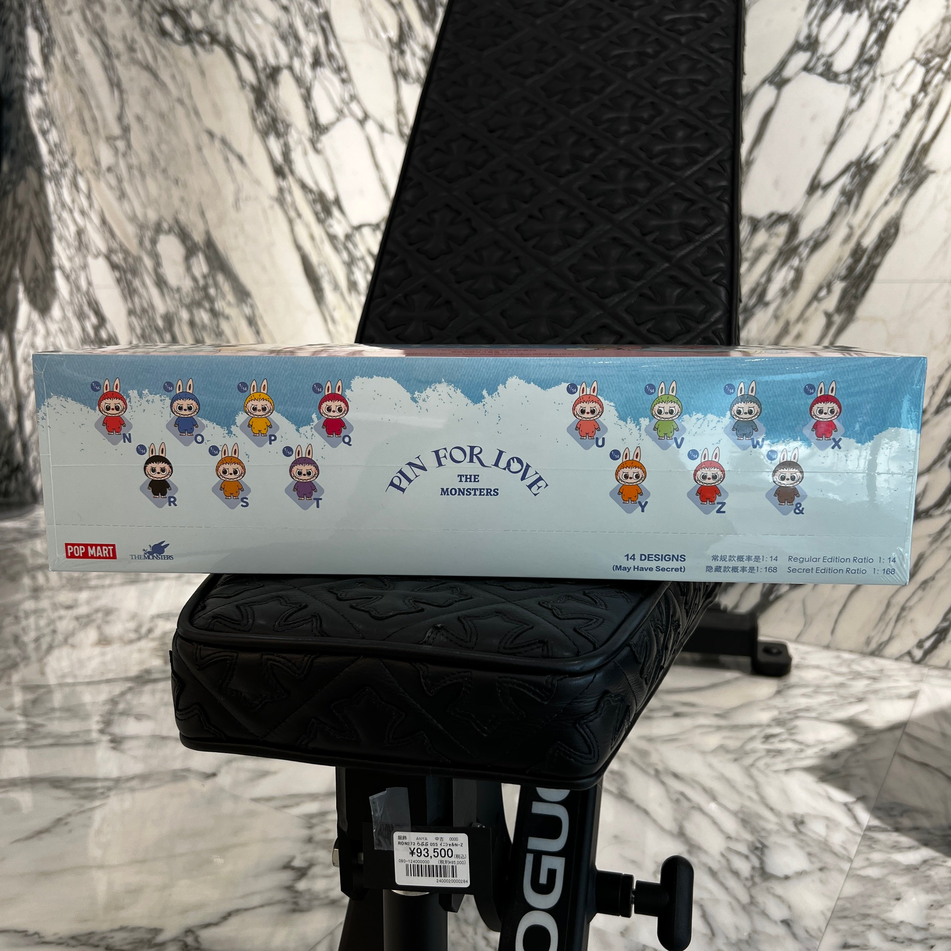 POP MART The Monsters PIN FOR LOVE LABUBU N-Z ポップマート ザ・モンスターズ ピンフォーラブ ラブブ ストラップ  N-Z