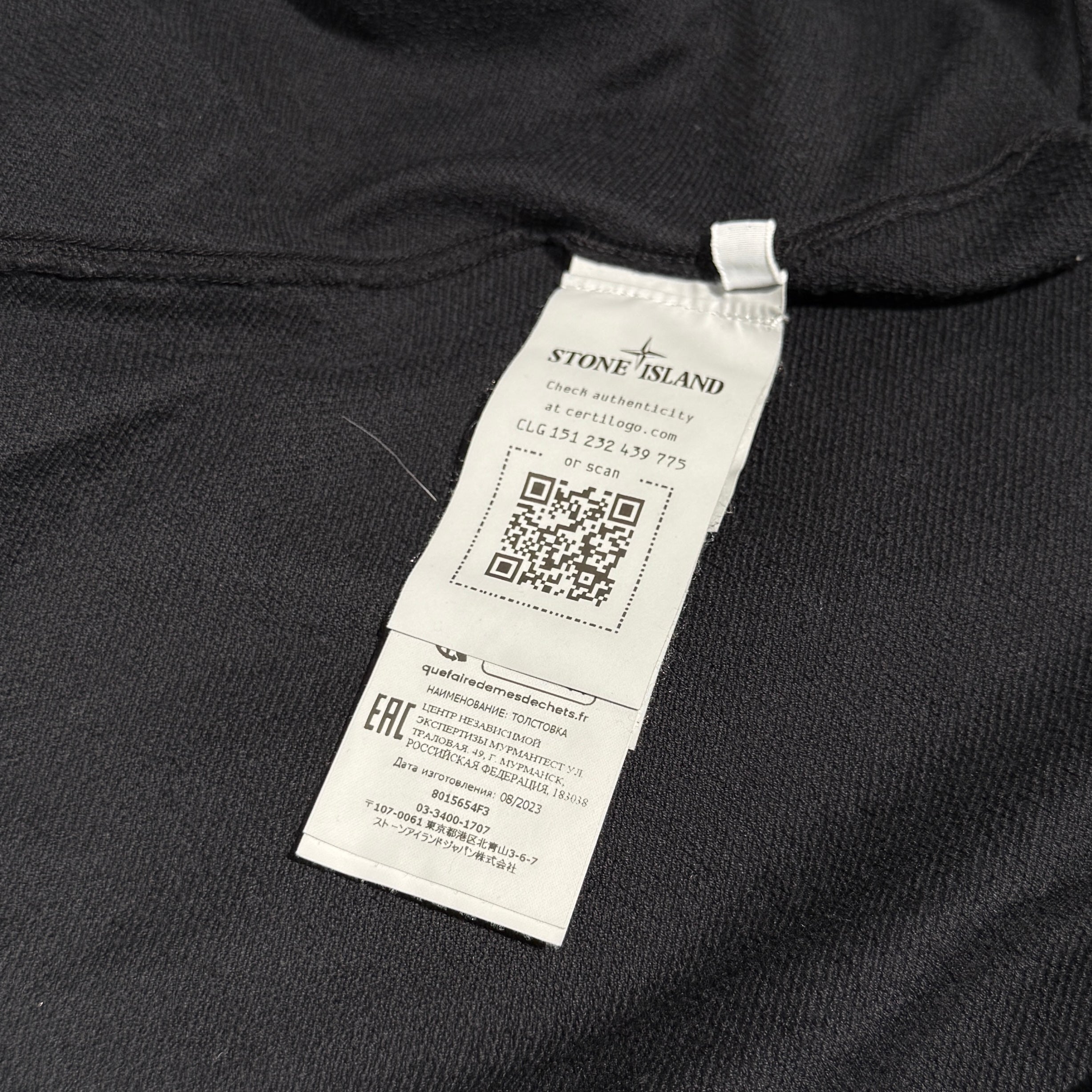 STONE ISLAND 2024SS Ghost Crewneck Sweatshirt 8015654F3 V0029 Size L ストーンアイランド ゴースト クルーネック スウェットシャツ サイズL