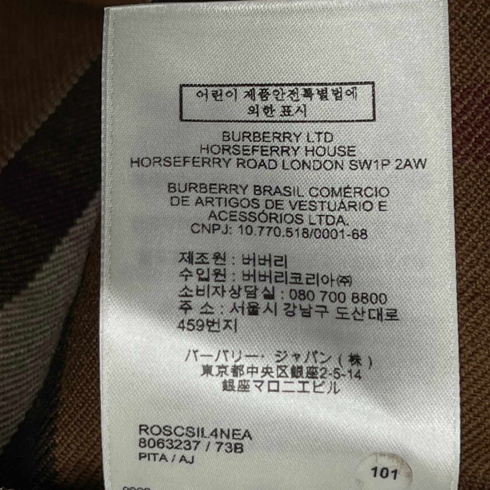 BURBERRY 2023AW Wool Pleated Skirt 8063237 73B Size 36