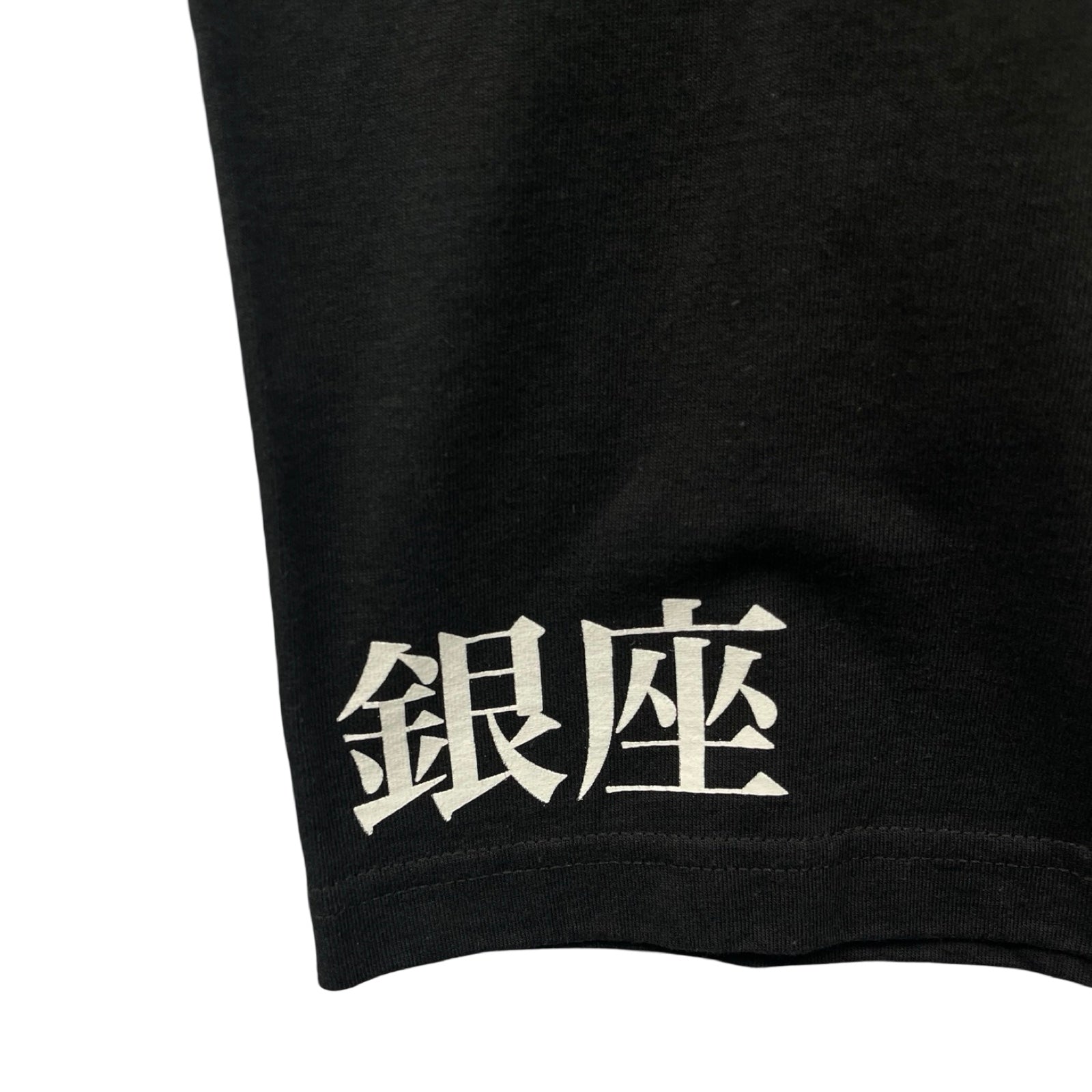 CHROME HEARTS Back Scroll Logo 東京銀座 Limited Tee Size S