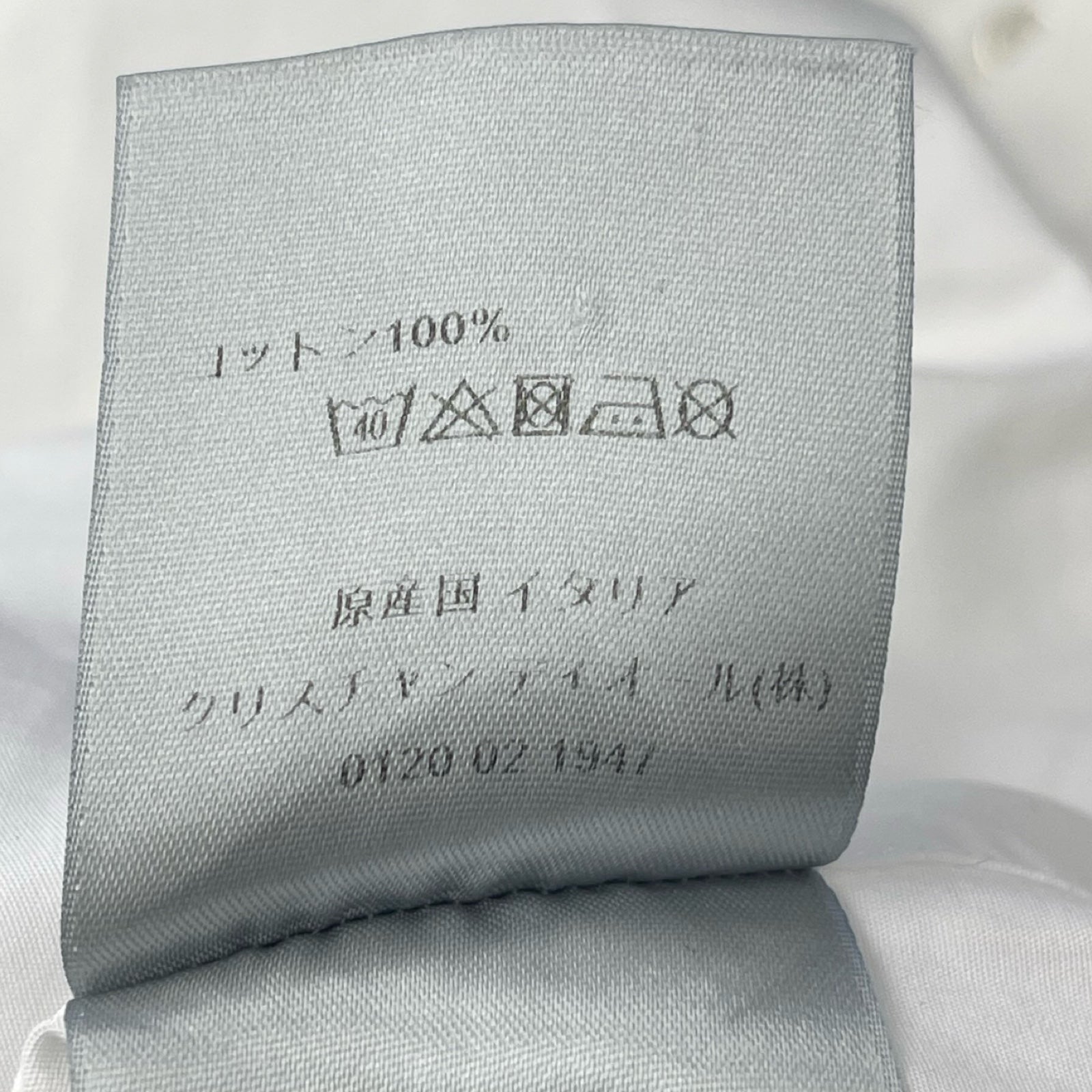 DIOR 2017SS Bee Embroidered Dress Shirt 733C518B1581 Size 41