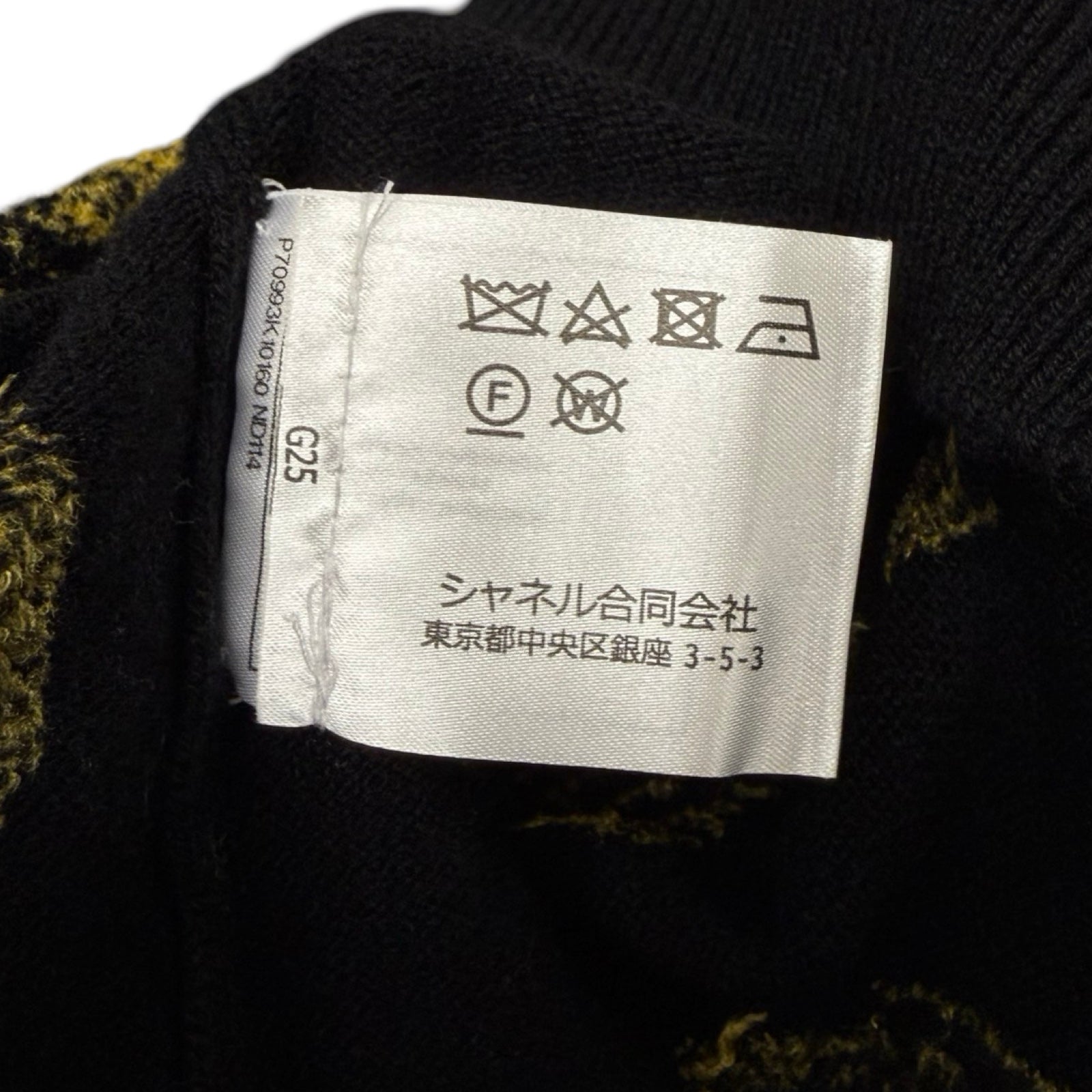 CHANEL 2022SS COCO Ｍark Cashmere Knit Pullover Hoodie P70993K10160 Size 46