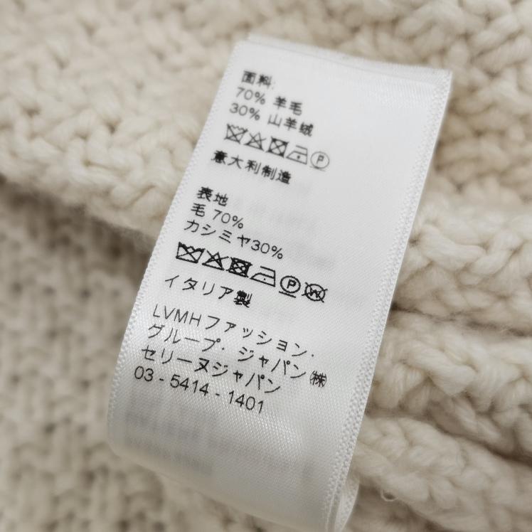 セリーヌ　ハイネック　ケーブルニット CELINE 2021AW Turtleneck Cropped Cable Knit Sweater 2A92P3290 Size