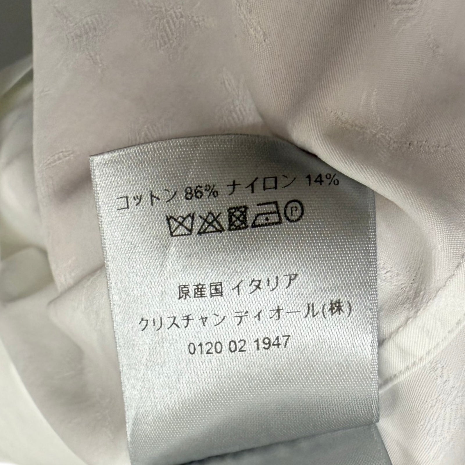 DIOR All over Bee Pattern Dress Shirt 433C529A4257 Size 39