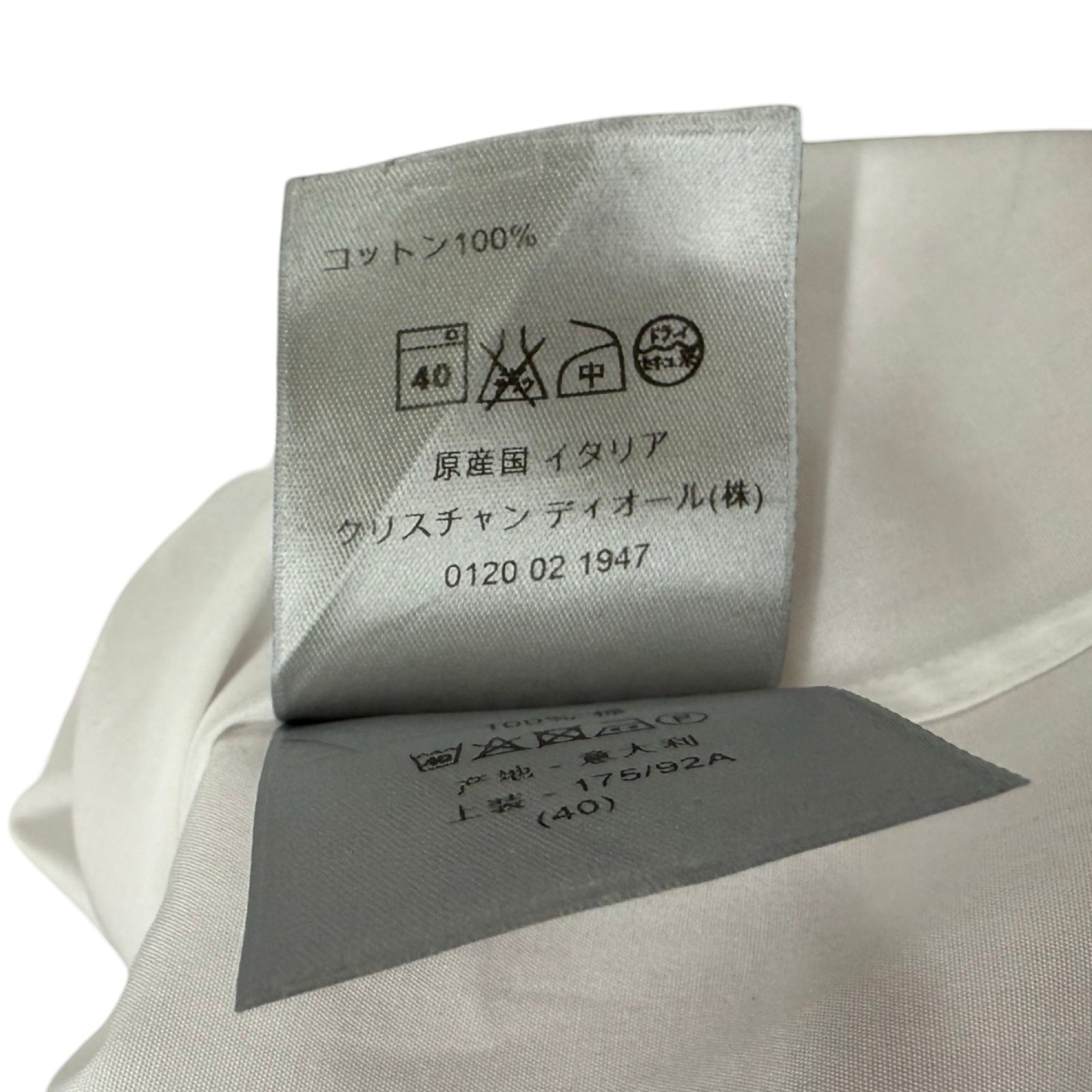 DIOR Bee Brooch Dress Shirt 963C556A1581 Size 40