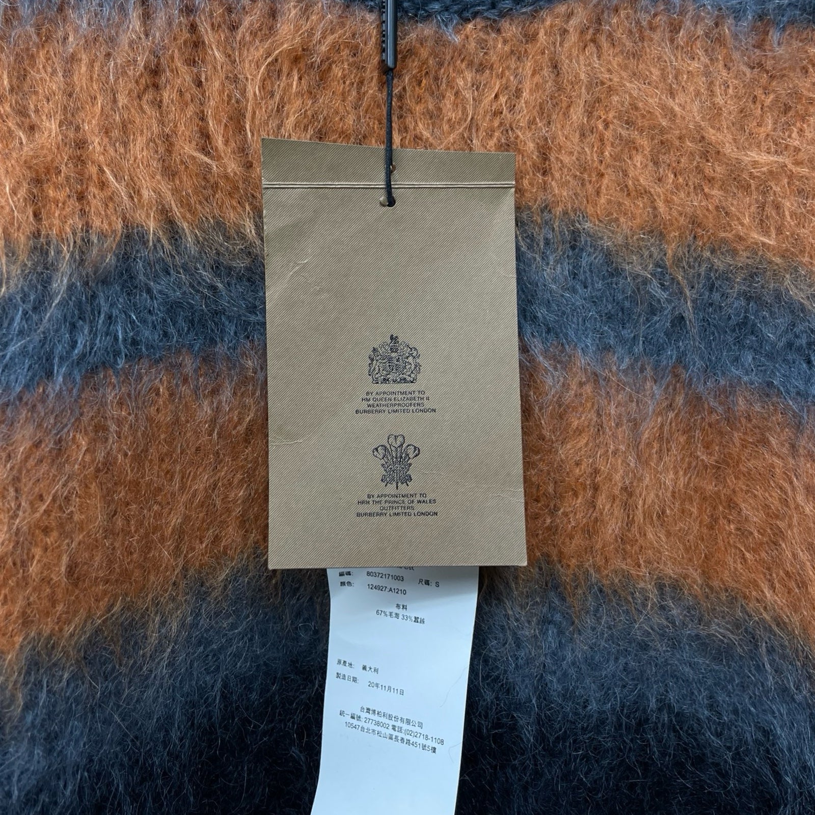 BURBERRY 2021SS Striped Inter Sher Nit Mohair Loose Silk Sweater 8037217 Size S