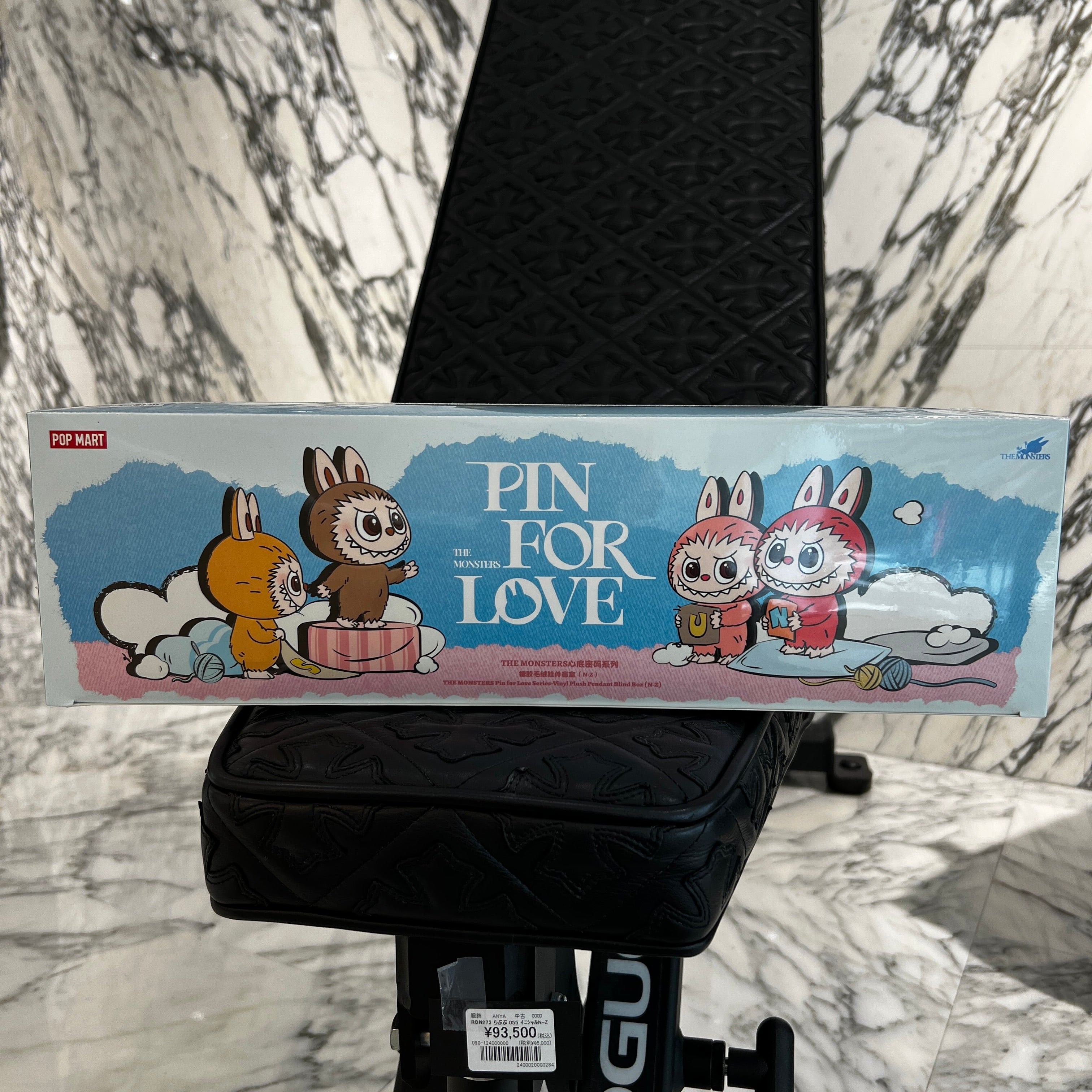 POP MART The Monsters PIN FOR LOVE LABUBU N-Z ポップマート ザ・モンスターズ ピンフォーラブ ラブブ ストラップ  N-Z