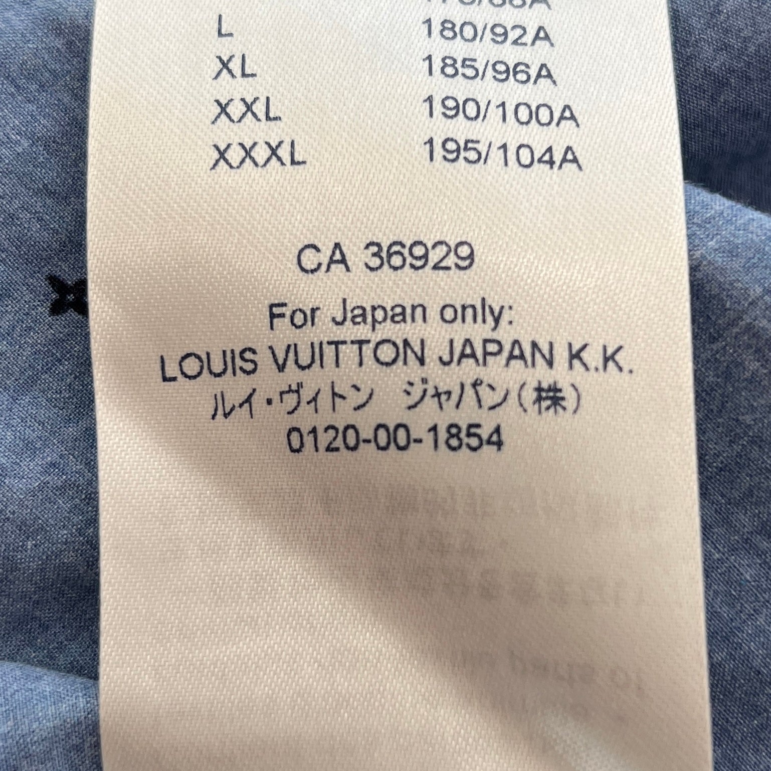 LOUIS VUITTON 2019SS Space Pilot Print Shirt Size M ルイヴィトン スペースパイロット プリント シャツ ブラウス サイズM