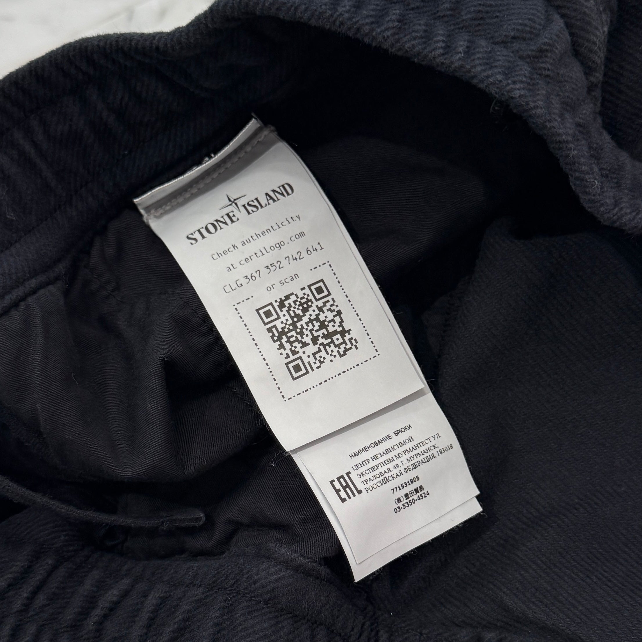 STONE ISLAND 2024SS Ghost Jogger Cargo Cotton Pants 771531805 V0029 Size W31 ストーンアイランド ゴースト ジョガー カーゴ コットンパンツ サイズW31