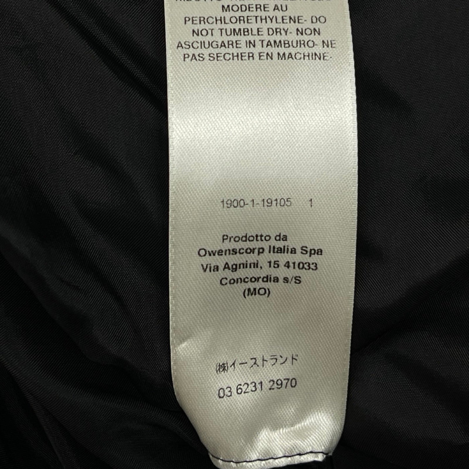 Rick Owens 2022SS Peter Hooded Cropped RR01B1719-ND Size 46