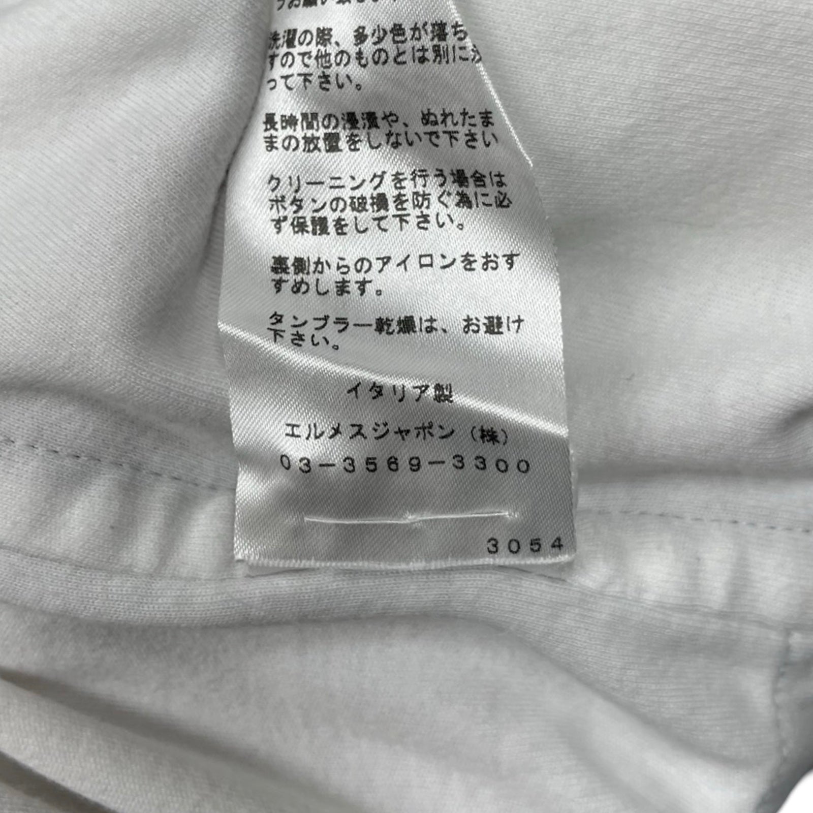 HERMES H Line Polo Shirt Size L