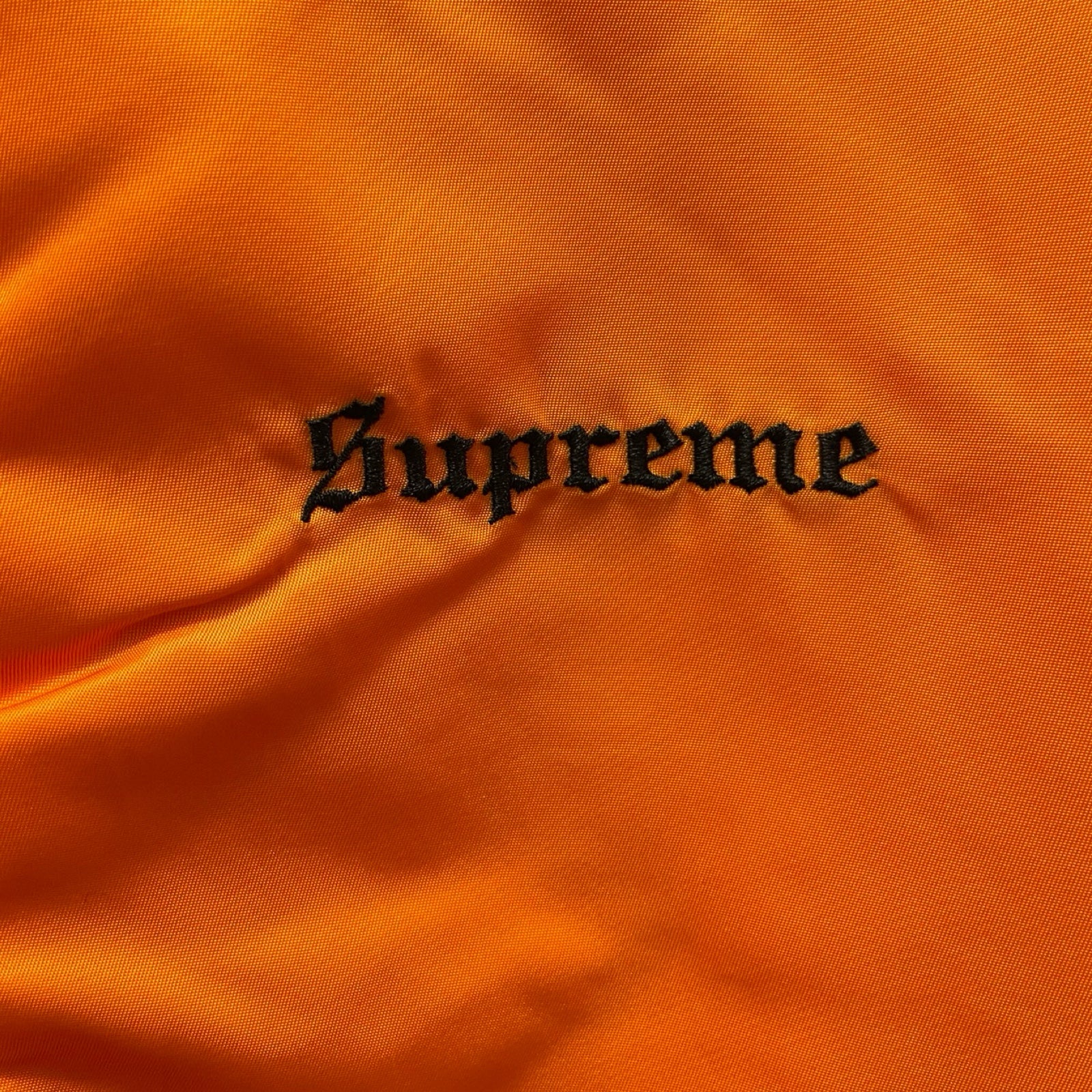 Supreme 2017AW Digi Camo MA-1 Bomber Jacket Size M