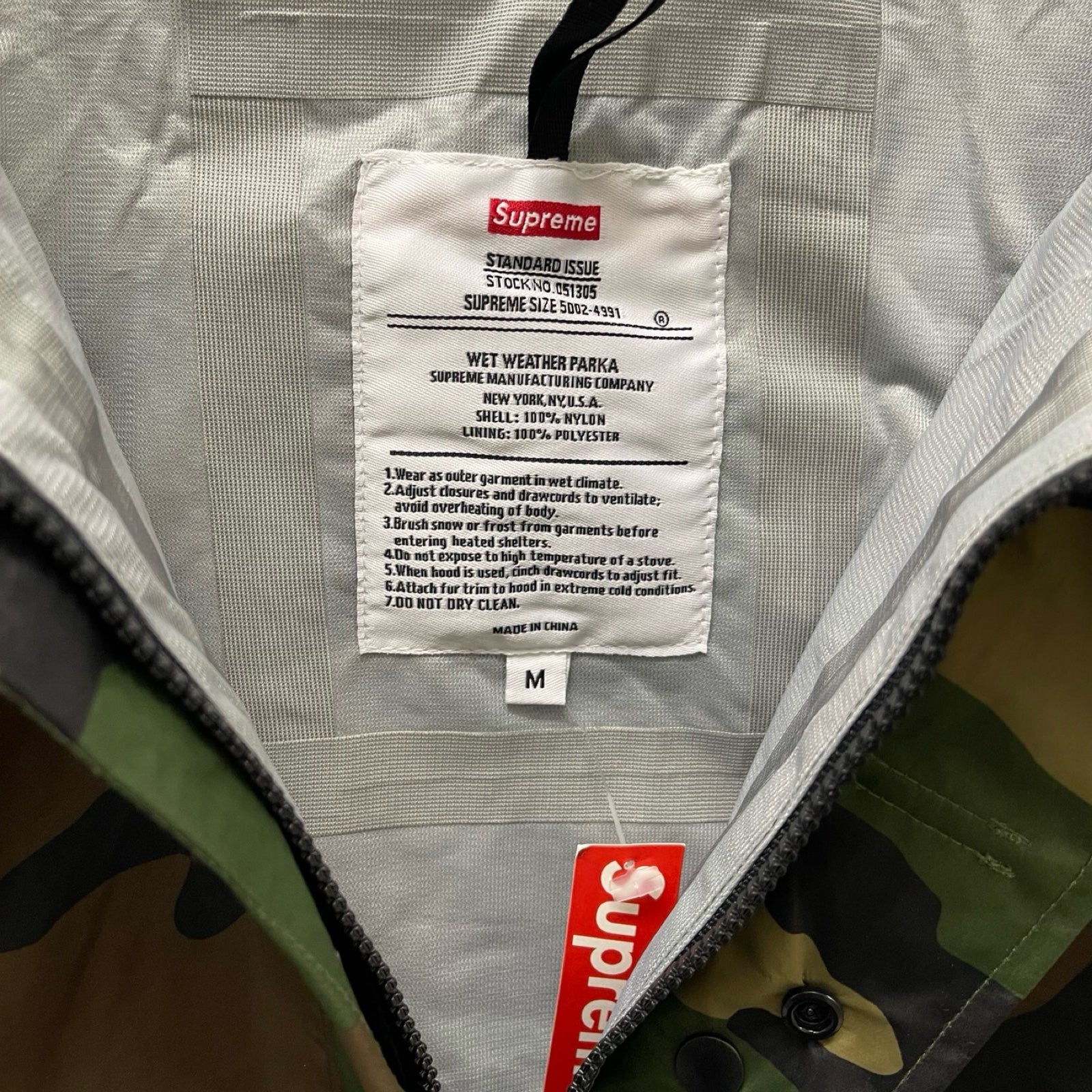 Supreme 2015SS Arabic Logo Military Seam Nylon Jacket Size Ｍ